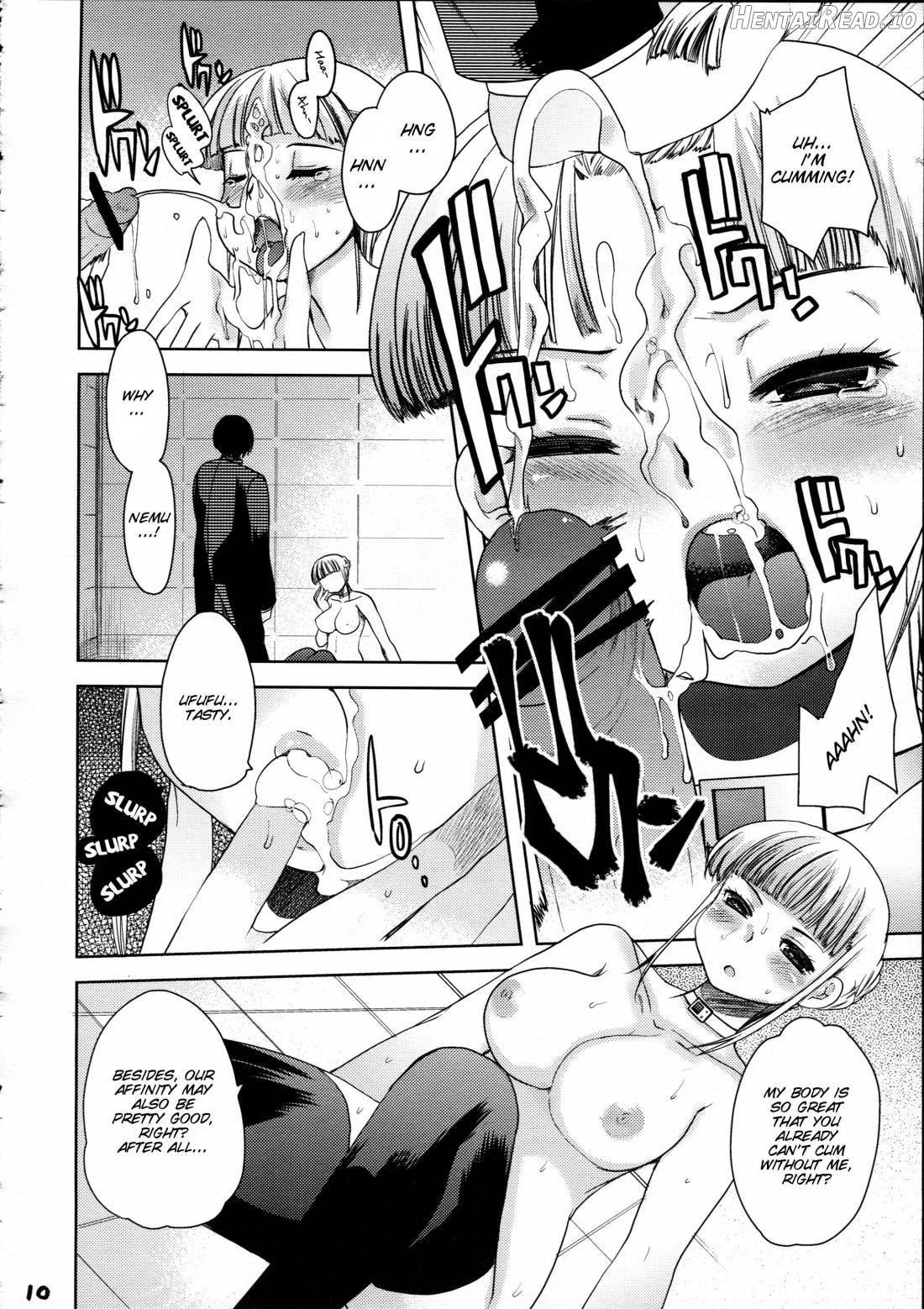 Takoukan Hentai Chapter 1 - page 10