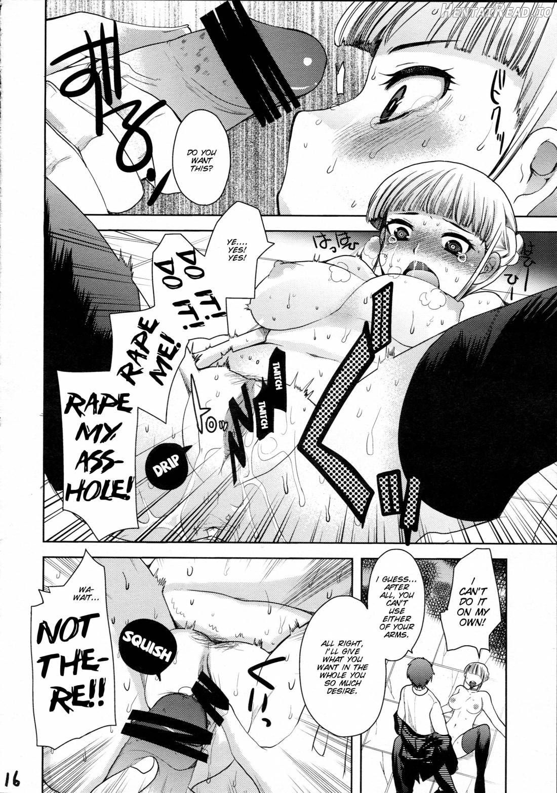 Takoukan Hentai Chapter 1 - page 16