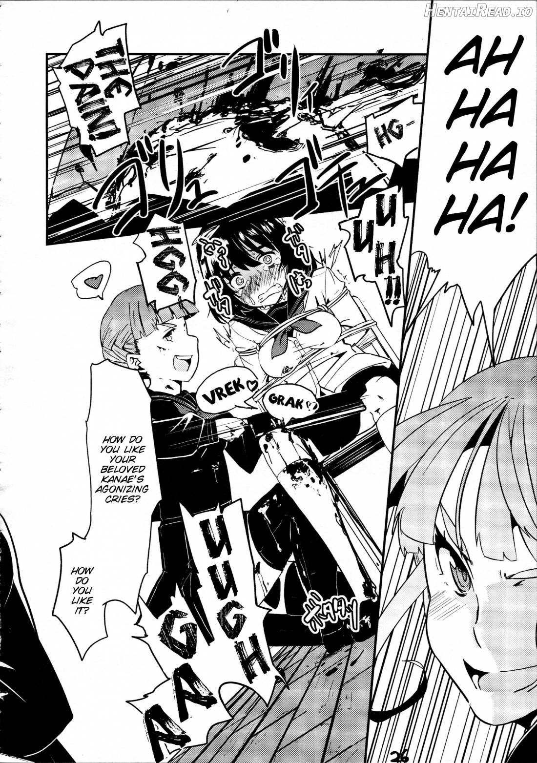 Takoukan Hentai Chapter 1 - page 26