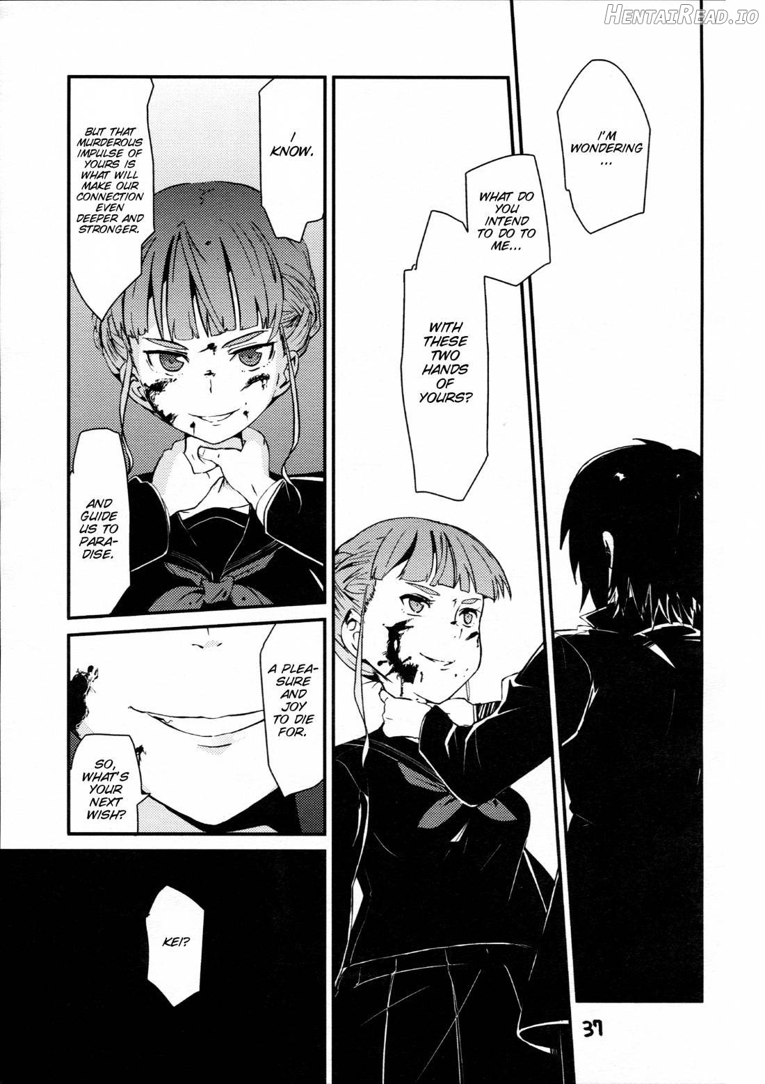 Takoukan Hentai Chapter 1 - page 37