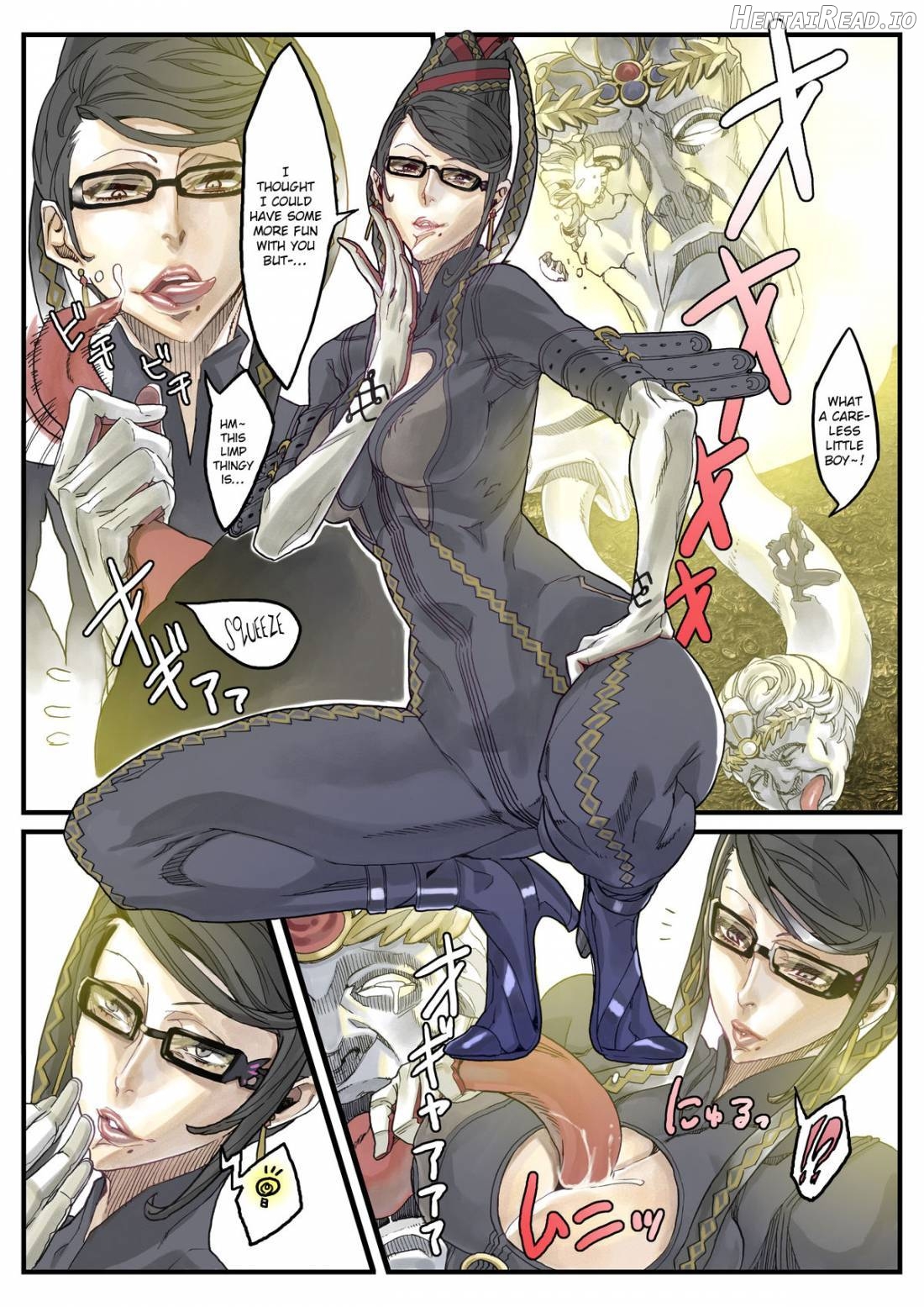 Lollipop [Paipan] Chapter 2 - page 2