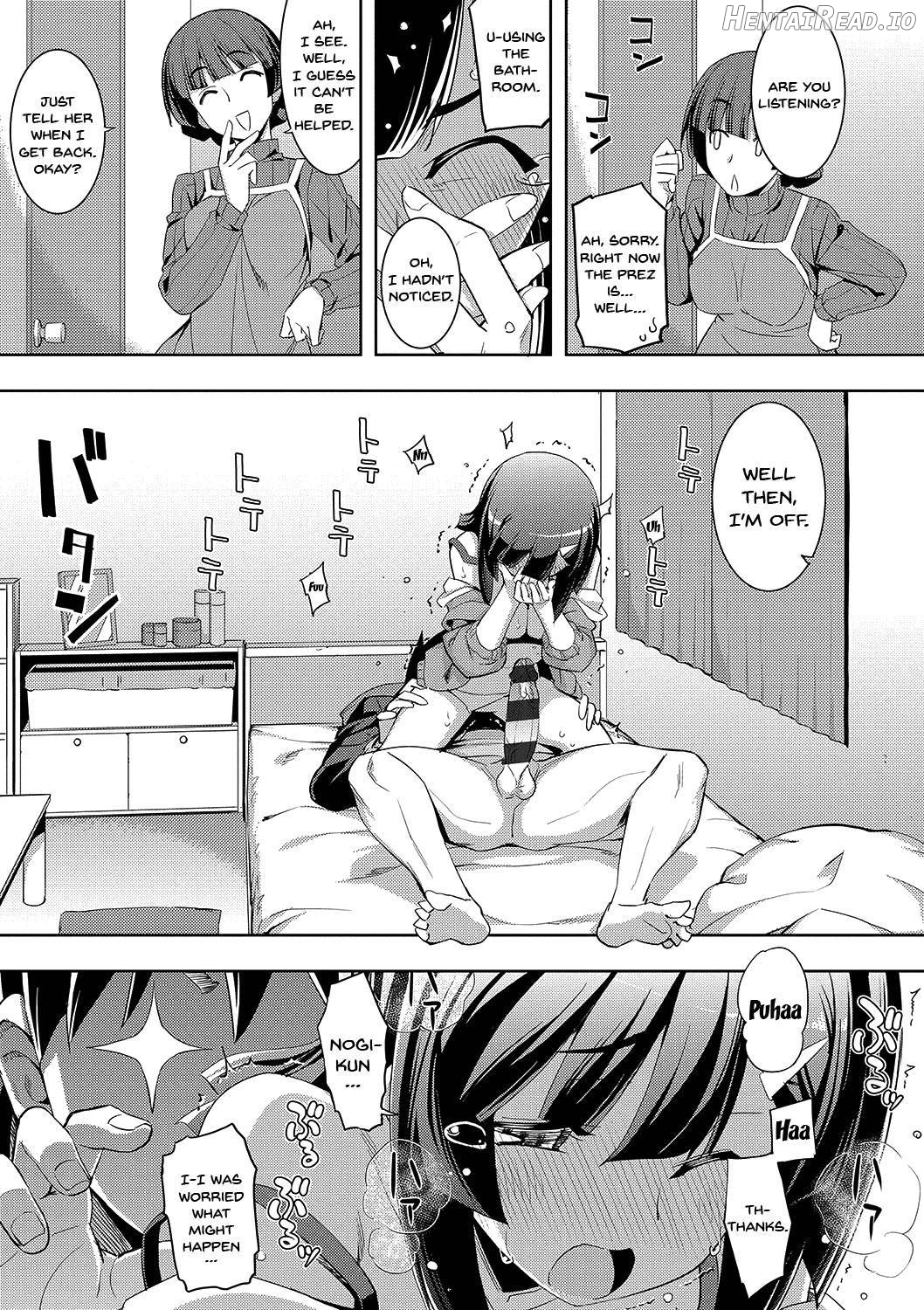 Fukutsu no Perorist Chapter 1 - page 43