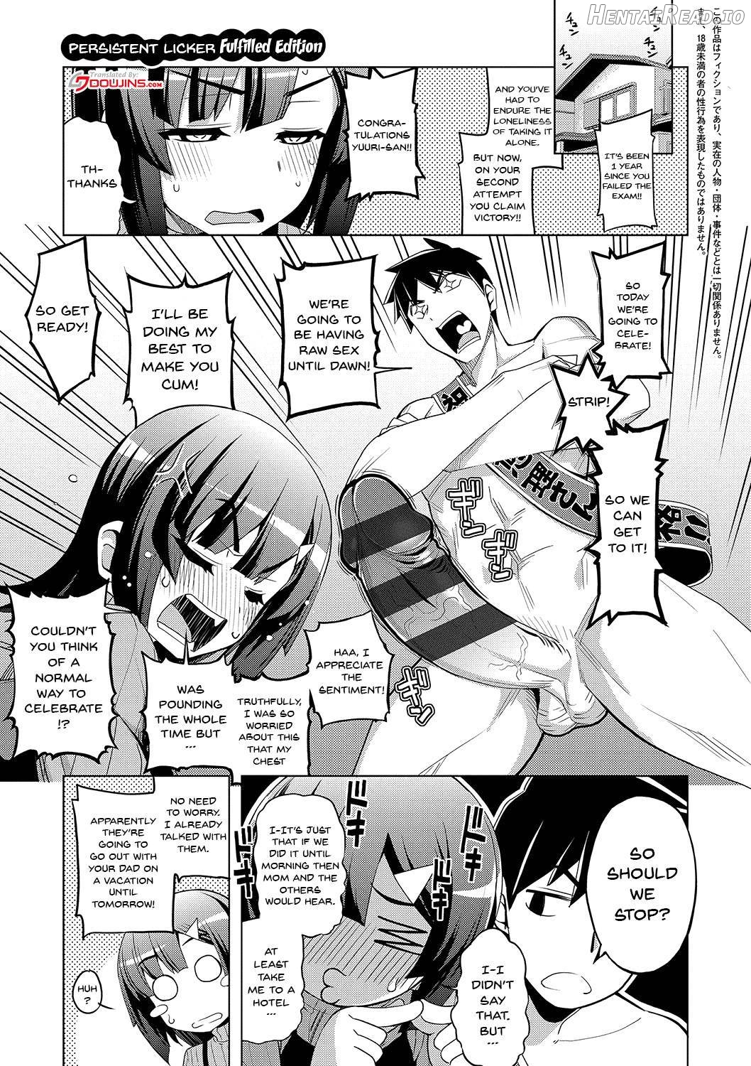 Fukutsu no Perorist Chapter 1 - page 112