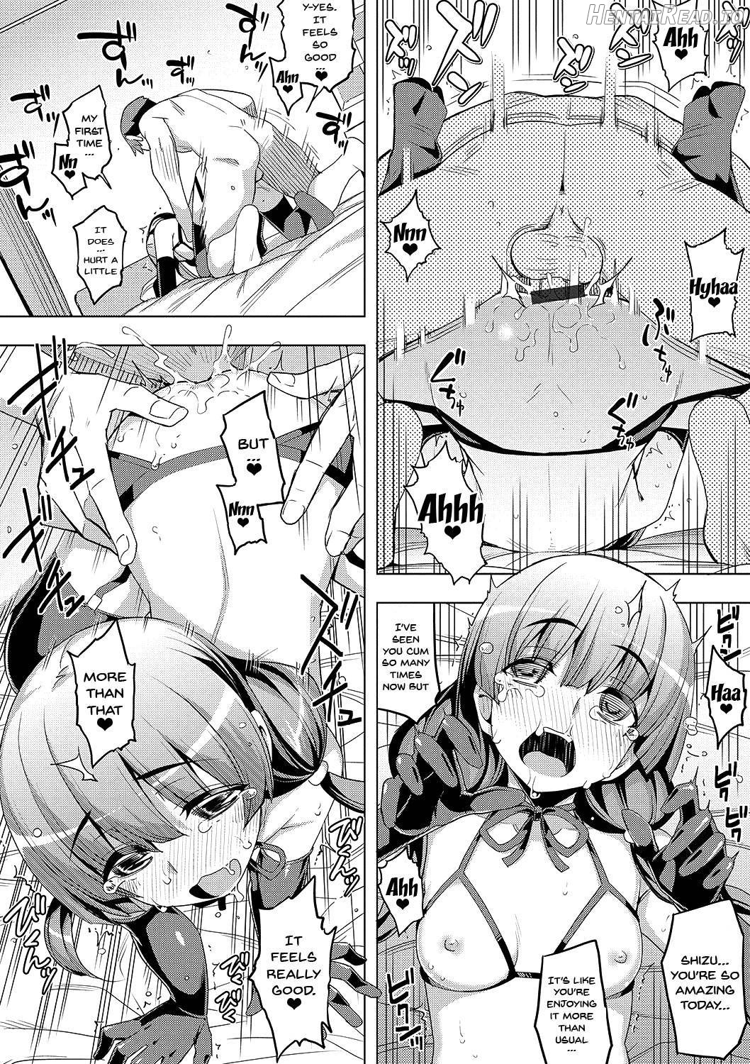 Fukutsu no Perorist Chapter 1 - page 199