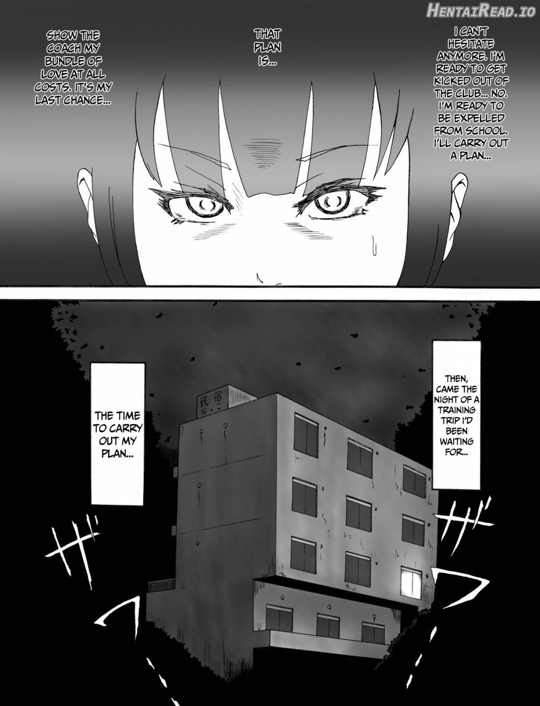 Coach Watashi no Unko Tabetekudasai! Chapter 1 - page 5