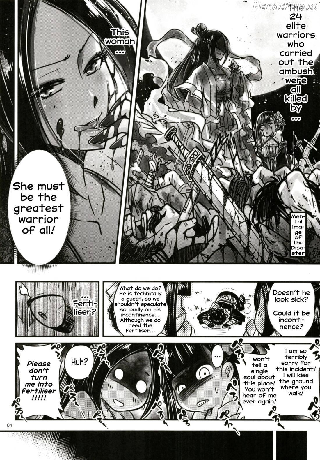 Hyakkasou4 《Akahitomiyasha, Tosuisen no Kyofu》 Chapter 2 - page 5