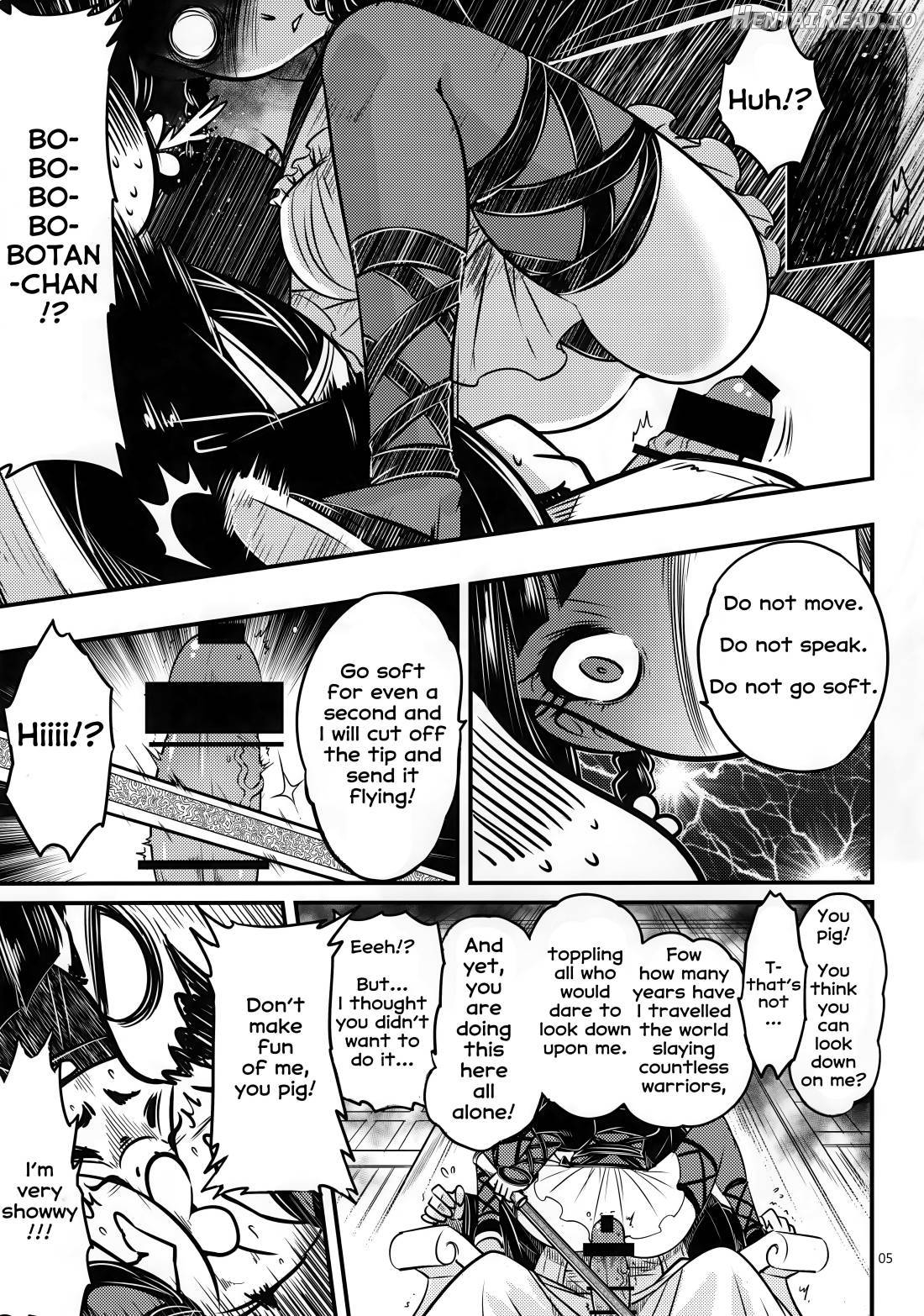 Hyakkasou4 《Akahitomiyasha, Tosuisen no Kyofu》 Chapter 3 - page 6