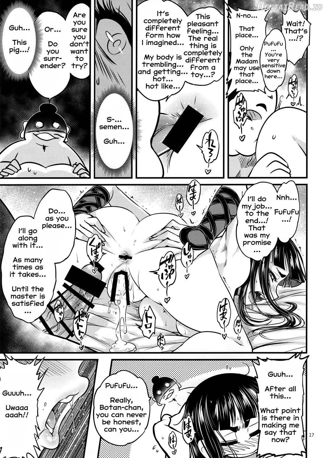 Hyakkasou4 《Akahitomiyasha, Tosuisen no Kyofu》 Chapter 3 - page 18