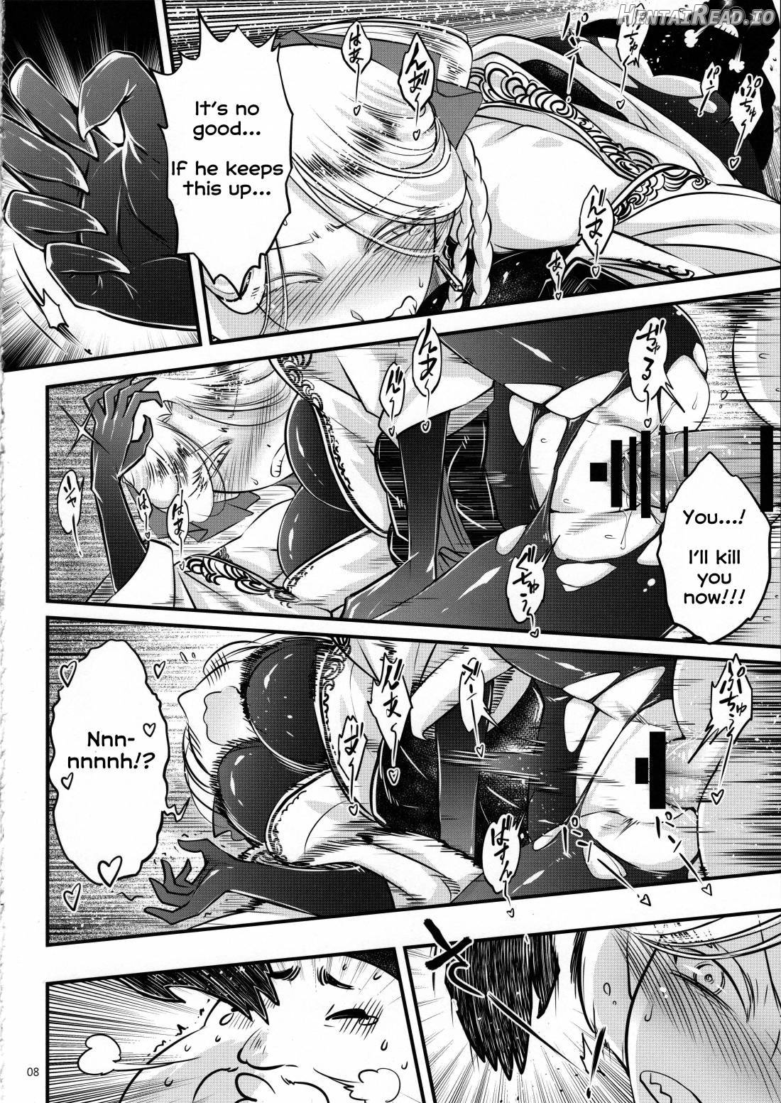 Hyakkasou4 《Akahitomiyasha, Tosuisen no Kyofu》 Chapter 4 - page 9