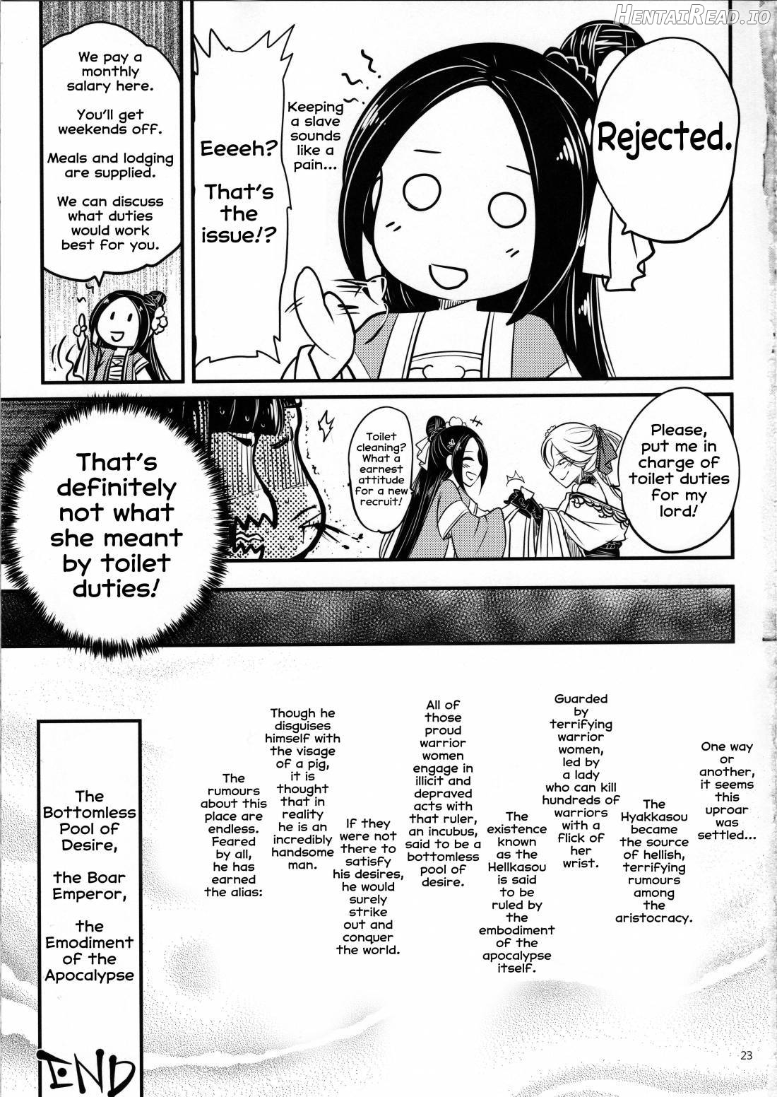Hyakkasou4 《Akahitomiyasha, Tosuisen no Kyofu》 Chapter 4 - page 24