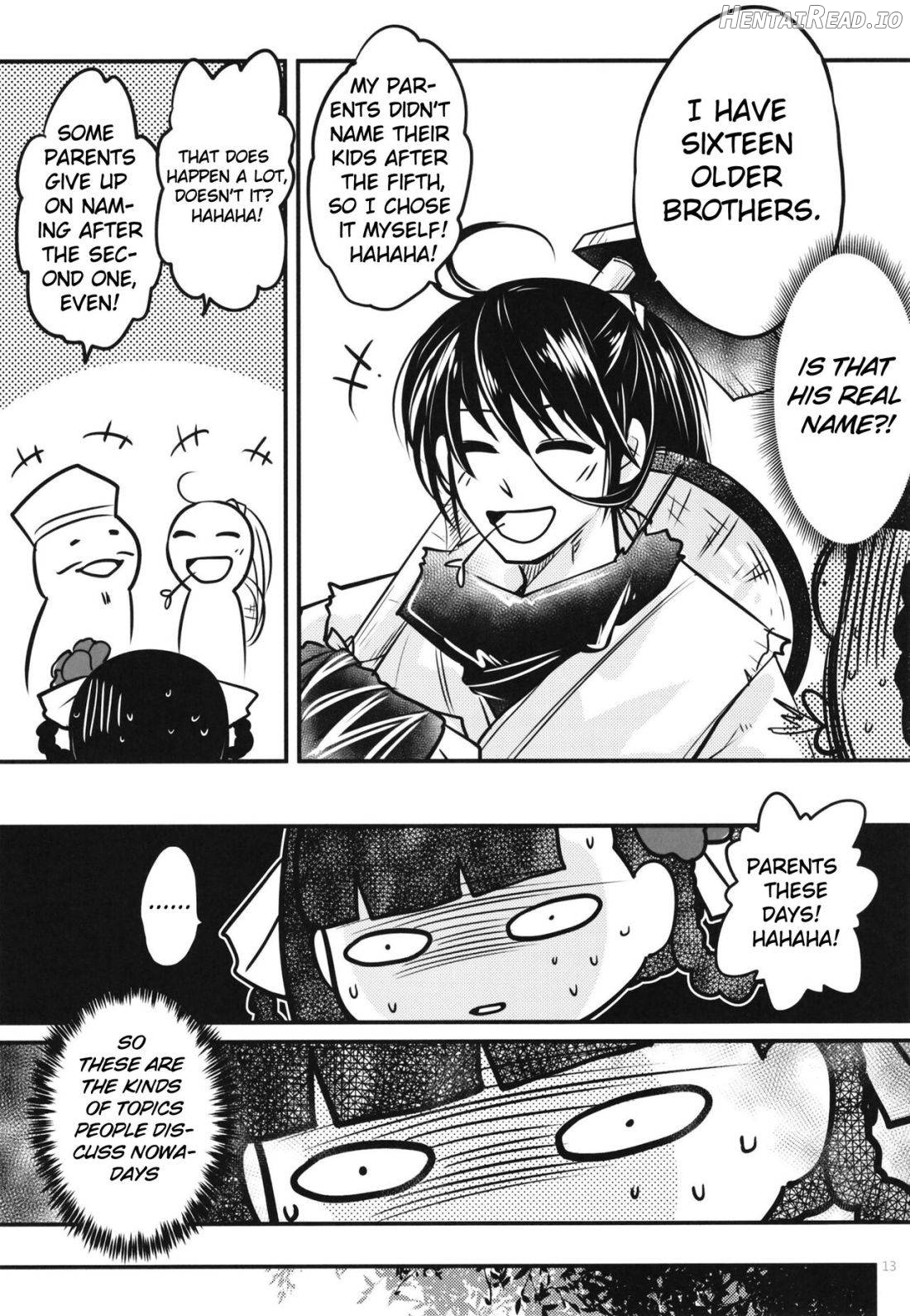 Hyakkasou4 《Akahitomiyasha, Tosuisen no Kyofu》 Chapter 7 - page 14