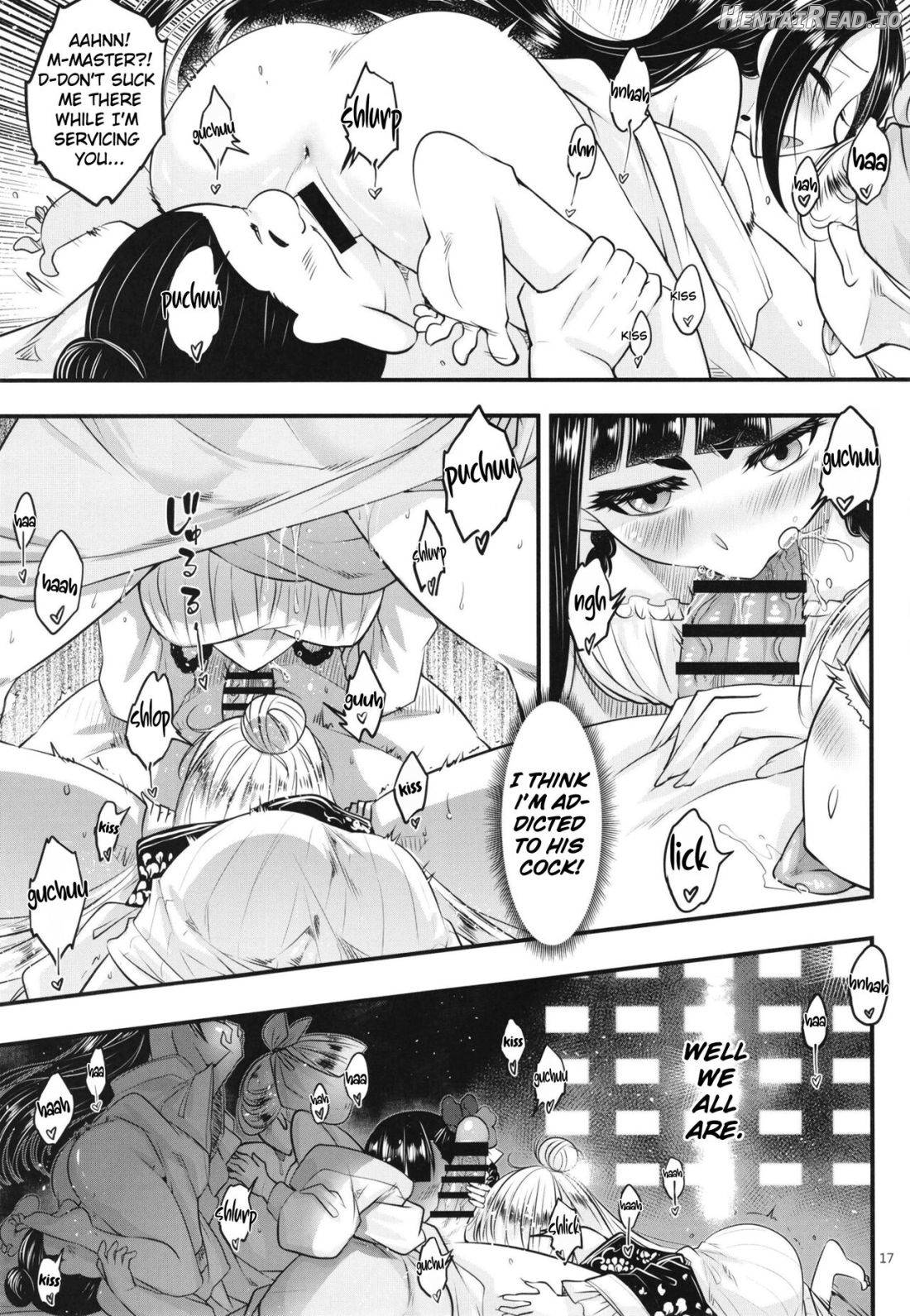 Hyakkasou4 《Akahitomiyasha, Tosuisen no Kyofu》 Chapter 7 - page 18