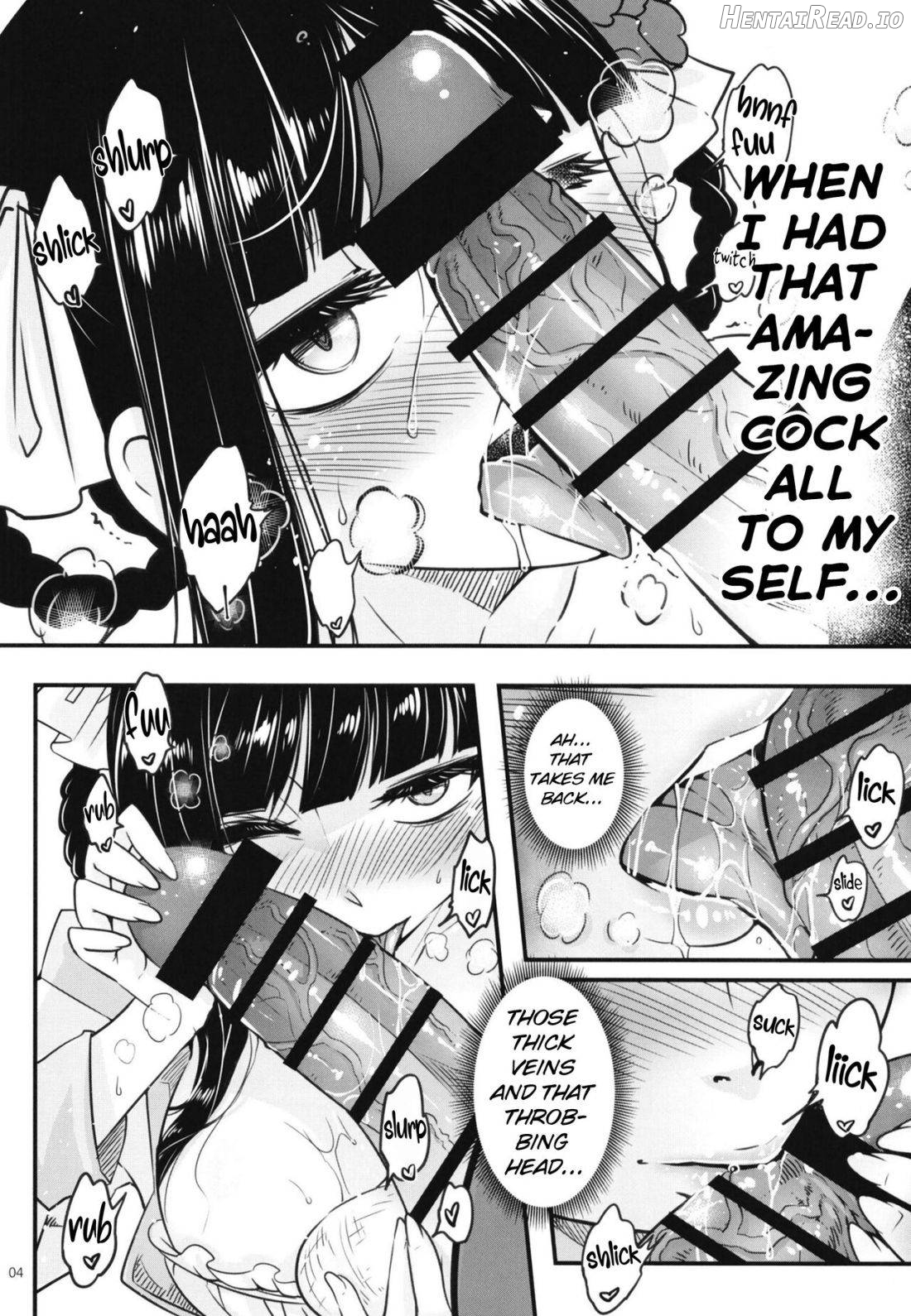 Hyakkasou4 《Akahitomiyasha, Tosuisen no Kyofu》 Chapter 8 - page 5