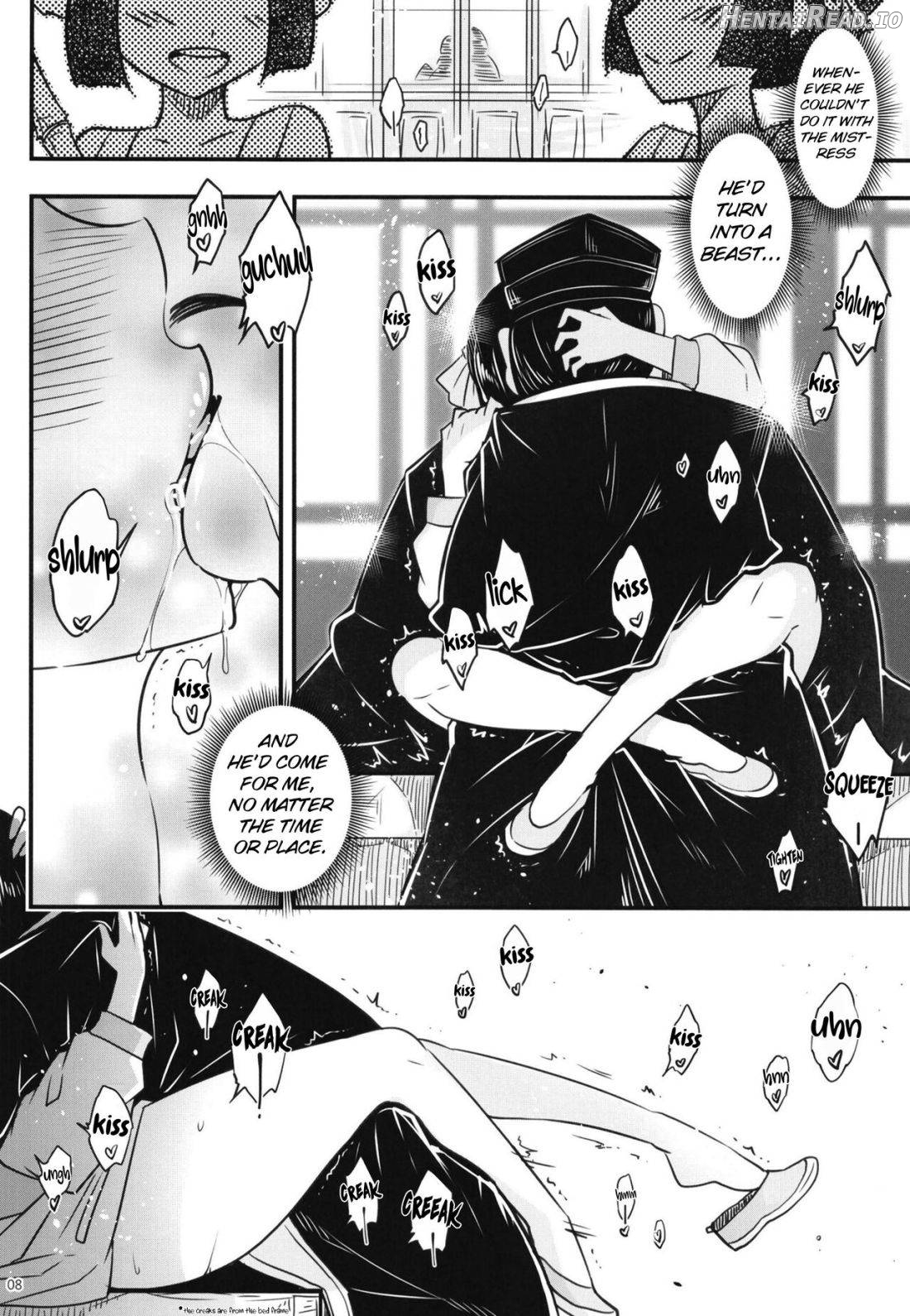 Hyakkasou4 《Akahitomiyasha, Tosuisen no Kyofu》 Chapter 8 - page 9