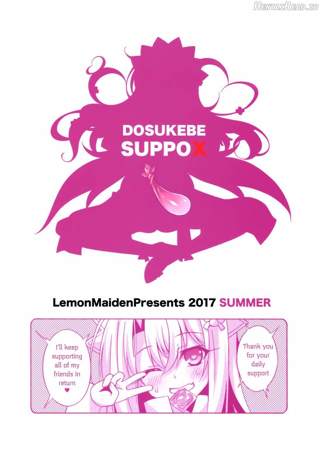 Illya-chan no Dosukebe Suppox Chapter 1 - page 26