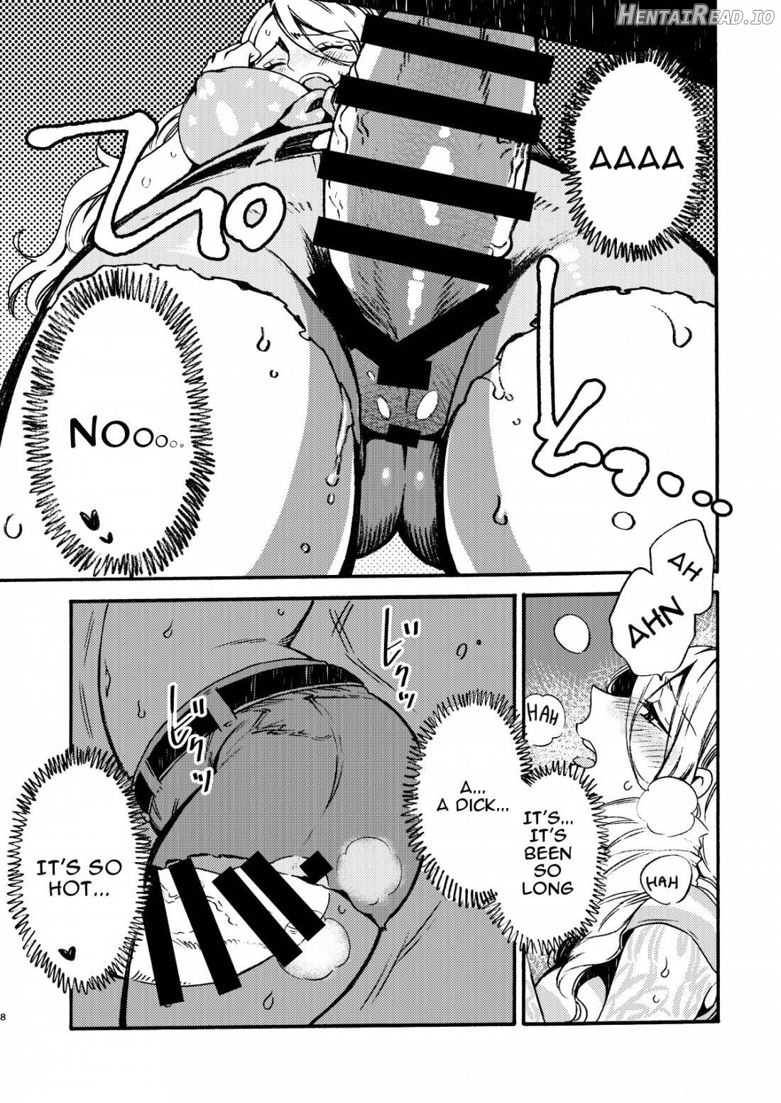 GLORYHOLE Hentai Chapter 1 - page 7