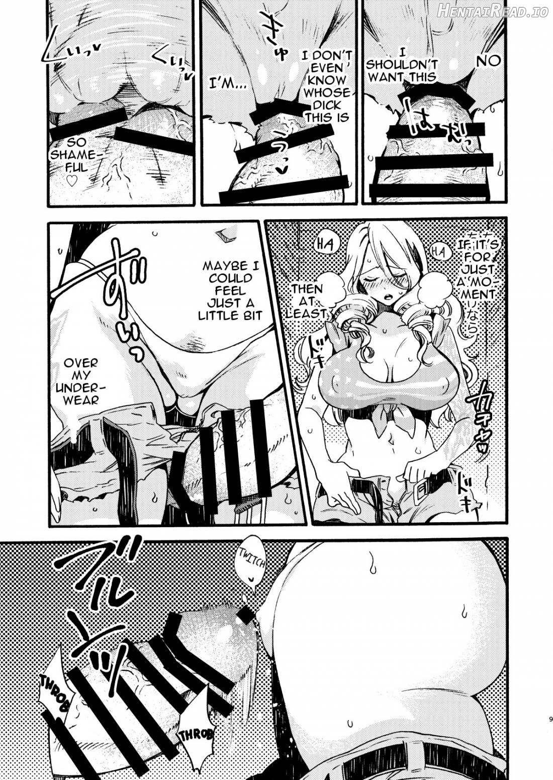 GLORYHOLE Hentai Chapter 1 - page 8