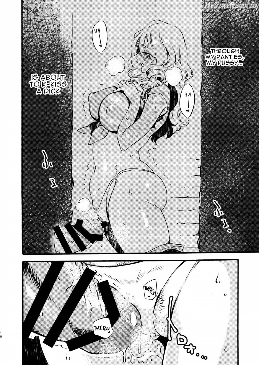 GLORYHOLE Hentai Chapter 1 - page 9