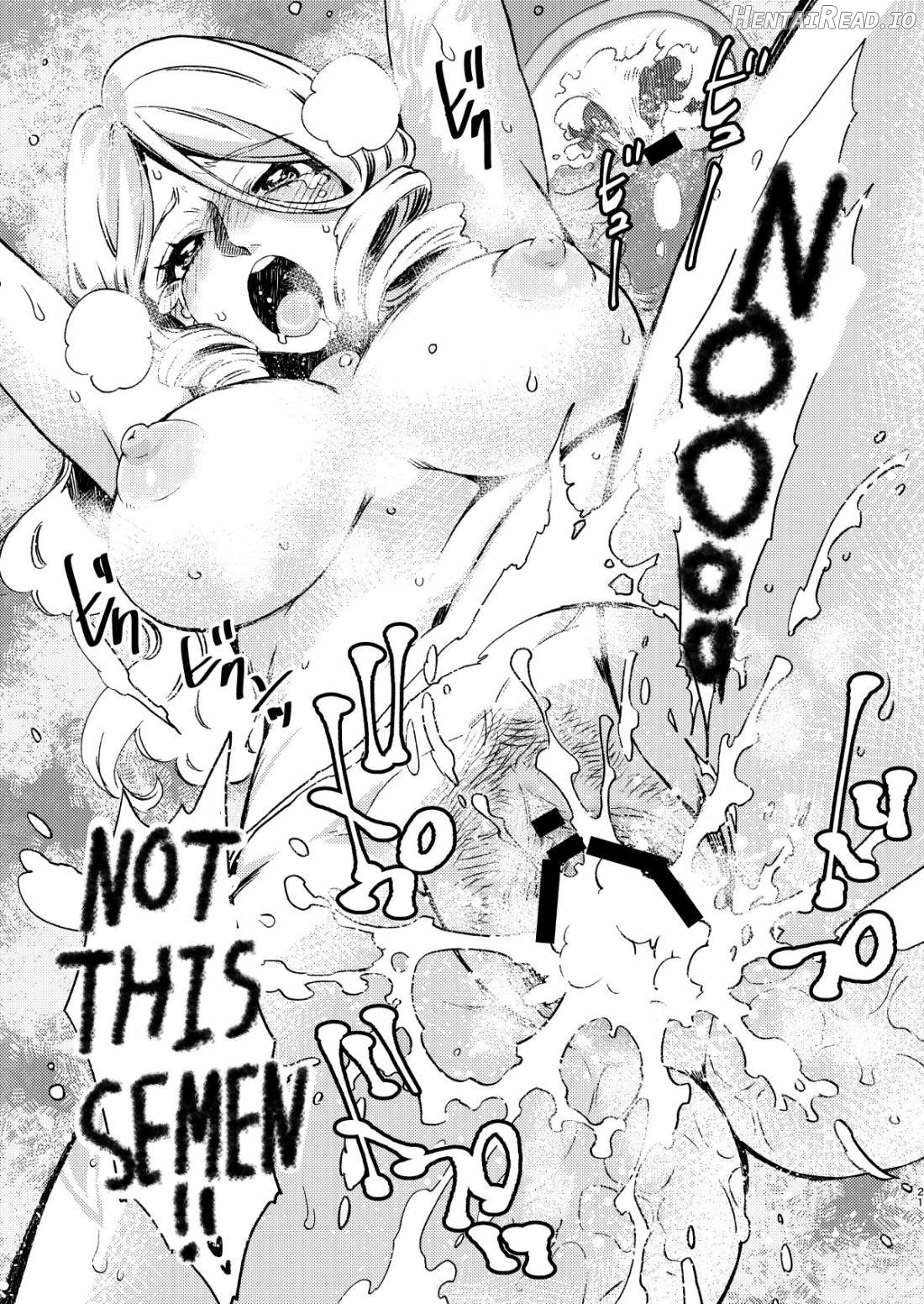 GLORYHOLE Hentai Chapter 1 - page 20