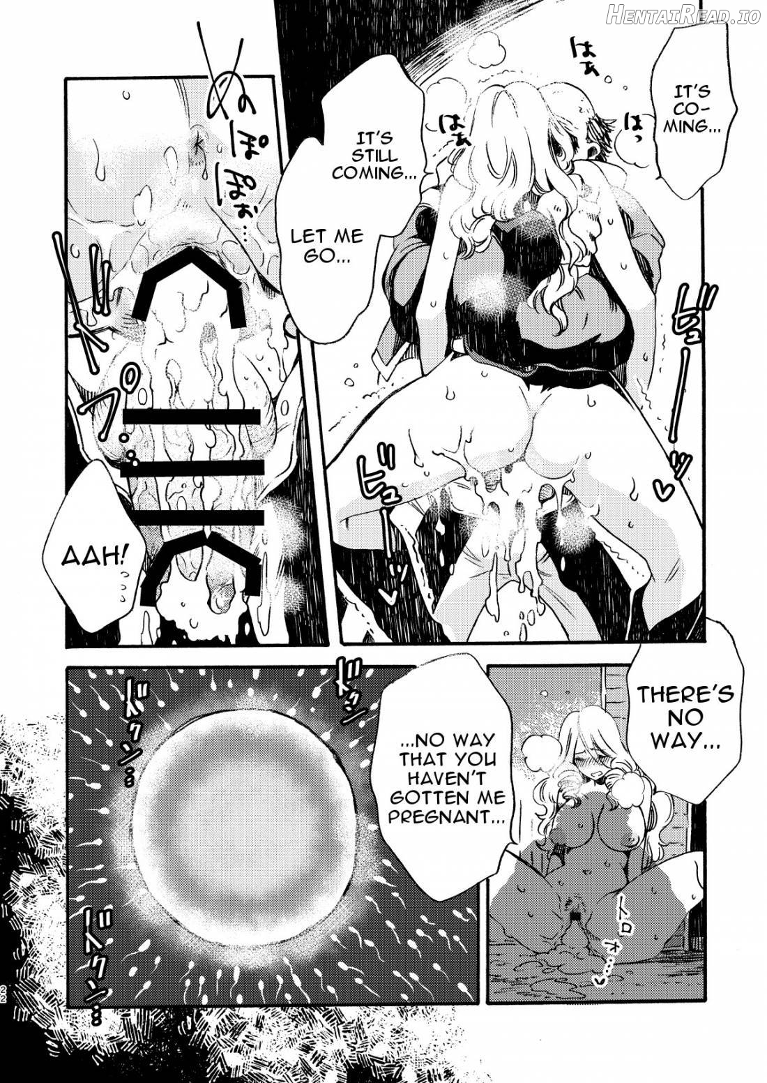 GLORYHOLE Hentai Chapter 1 - page 21