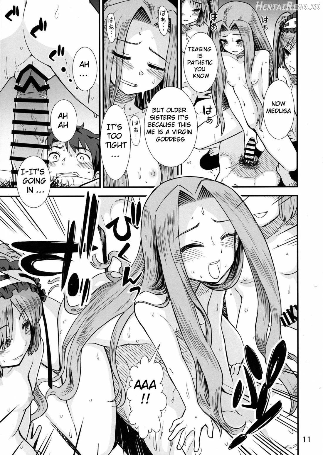 Megami-sama no Omocha Chapter 1 - page 13