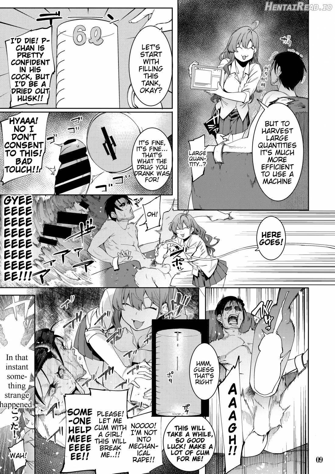 Lipsync vol.1 1st.session Chapter 4 - page 8
