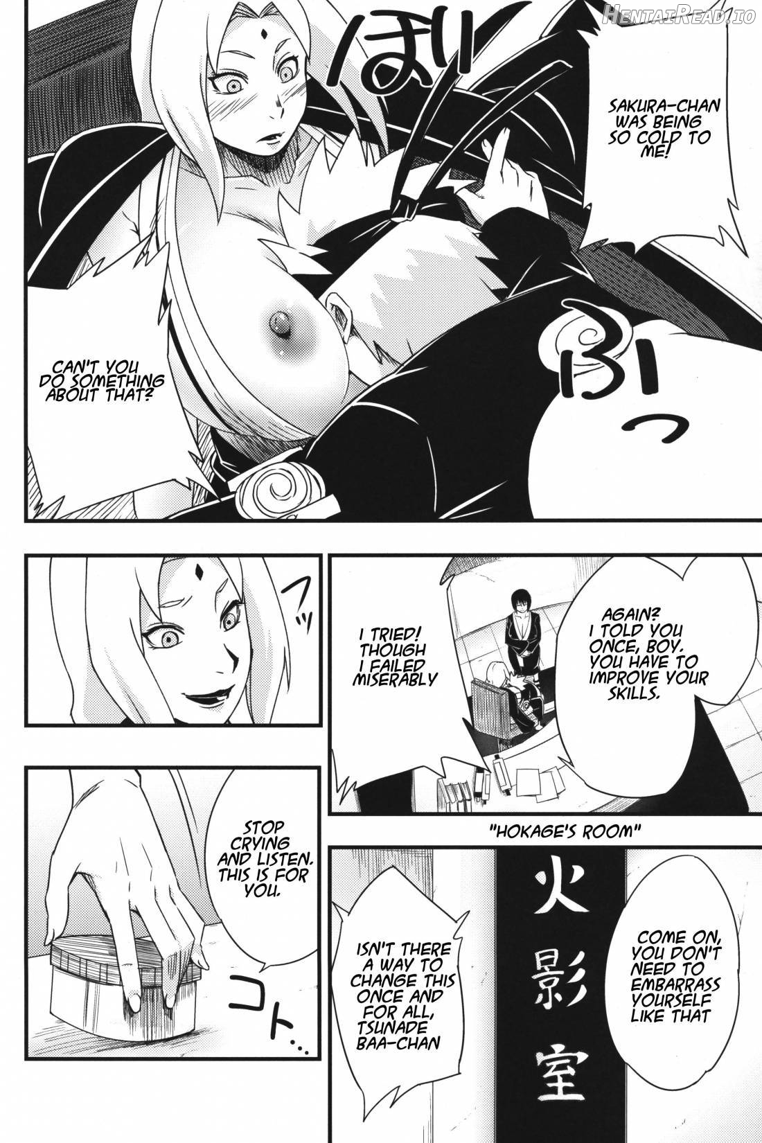 Ikimono Gakari Chapter 1 - page 7