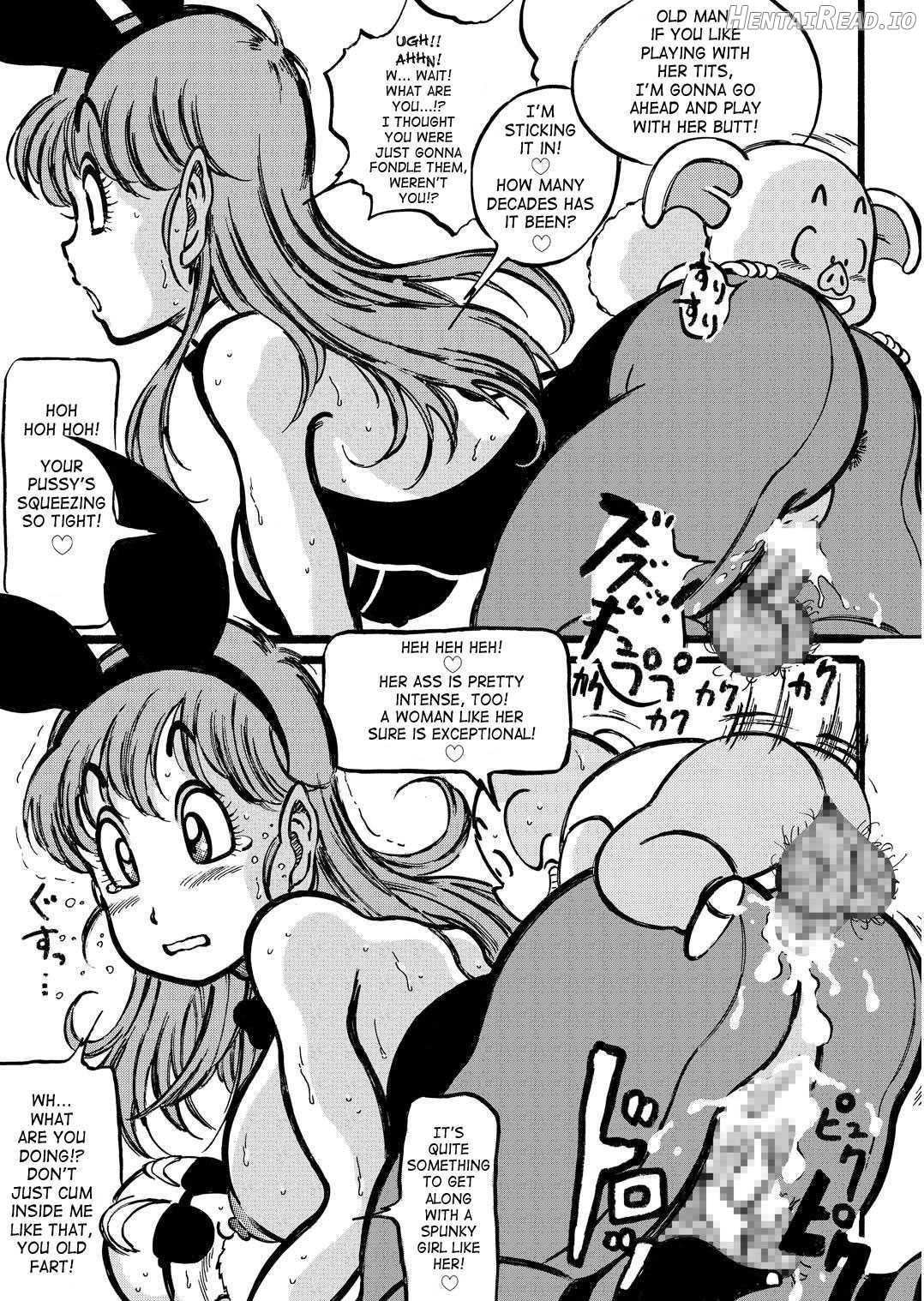 DRAGON AWARD Chapter 1 - page 11