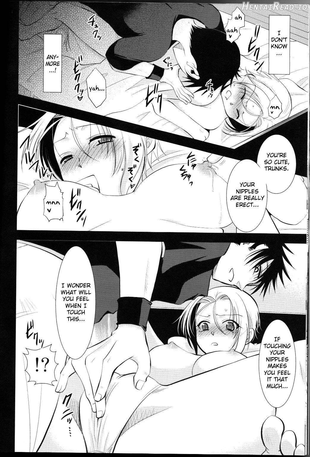 Soshite Boku wa Sono Suisen ni Miirareta. Chapter 1 - page 9