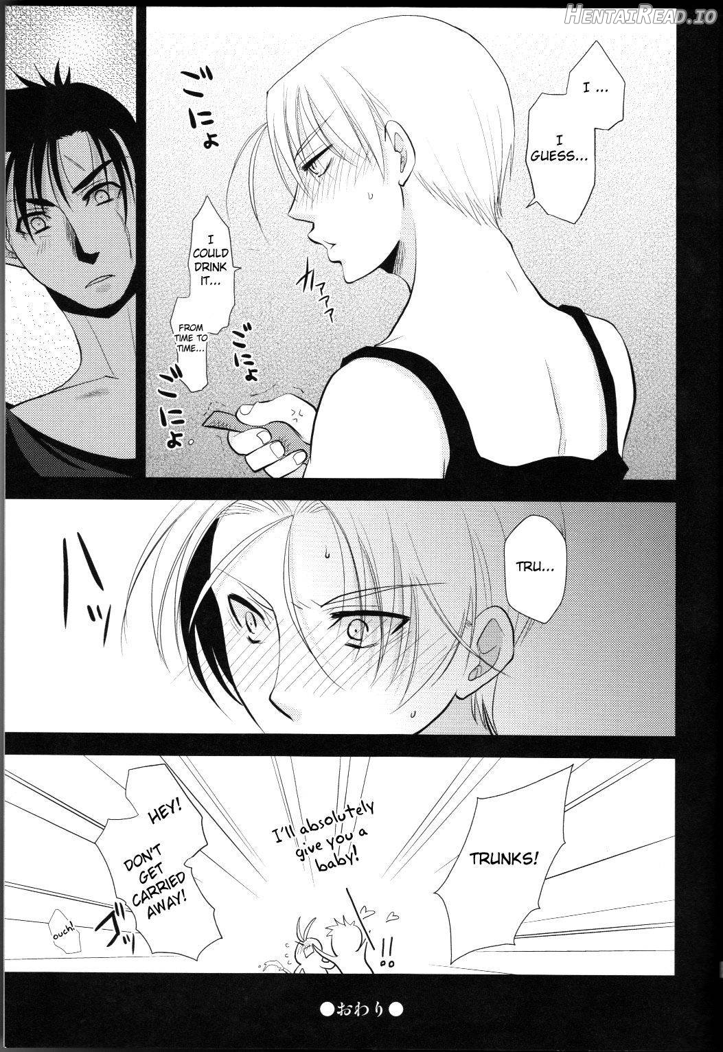 Soshite Boku wa Sono Suisen ni Miirareta. Chapter 1 - page 21