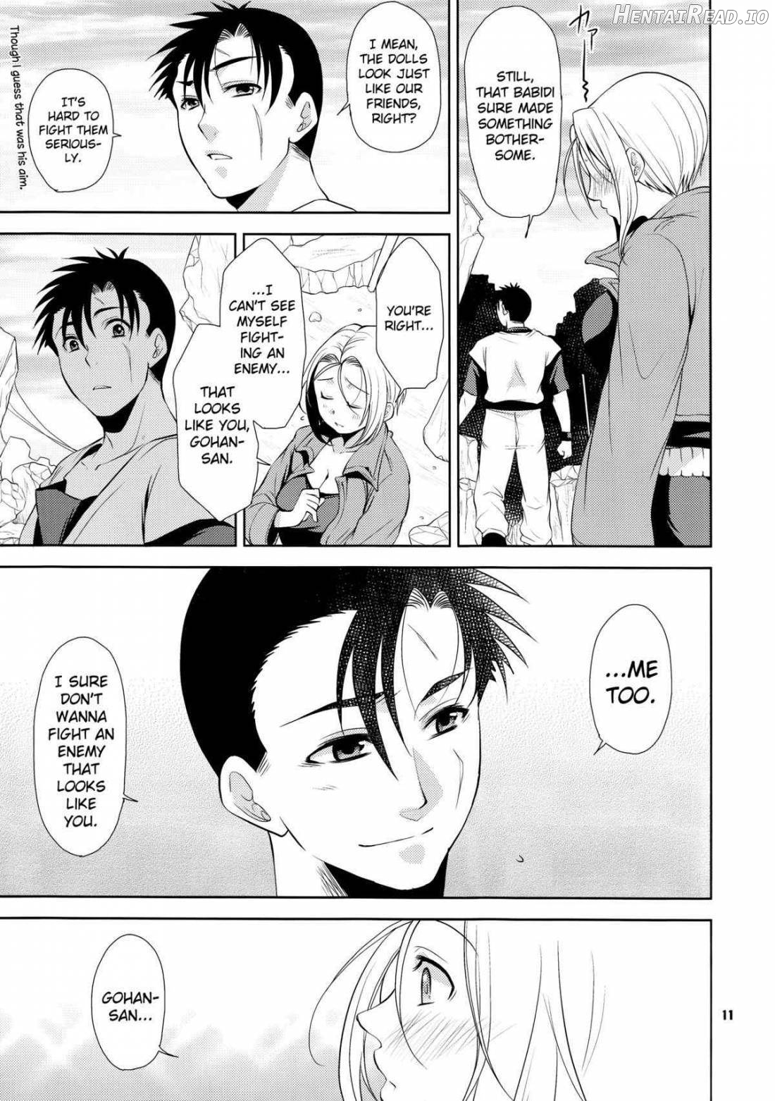 Soshite Boku wa Sono Suisen ni Miirareta. Chapter 2 - page 10