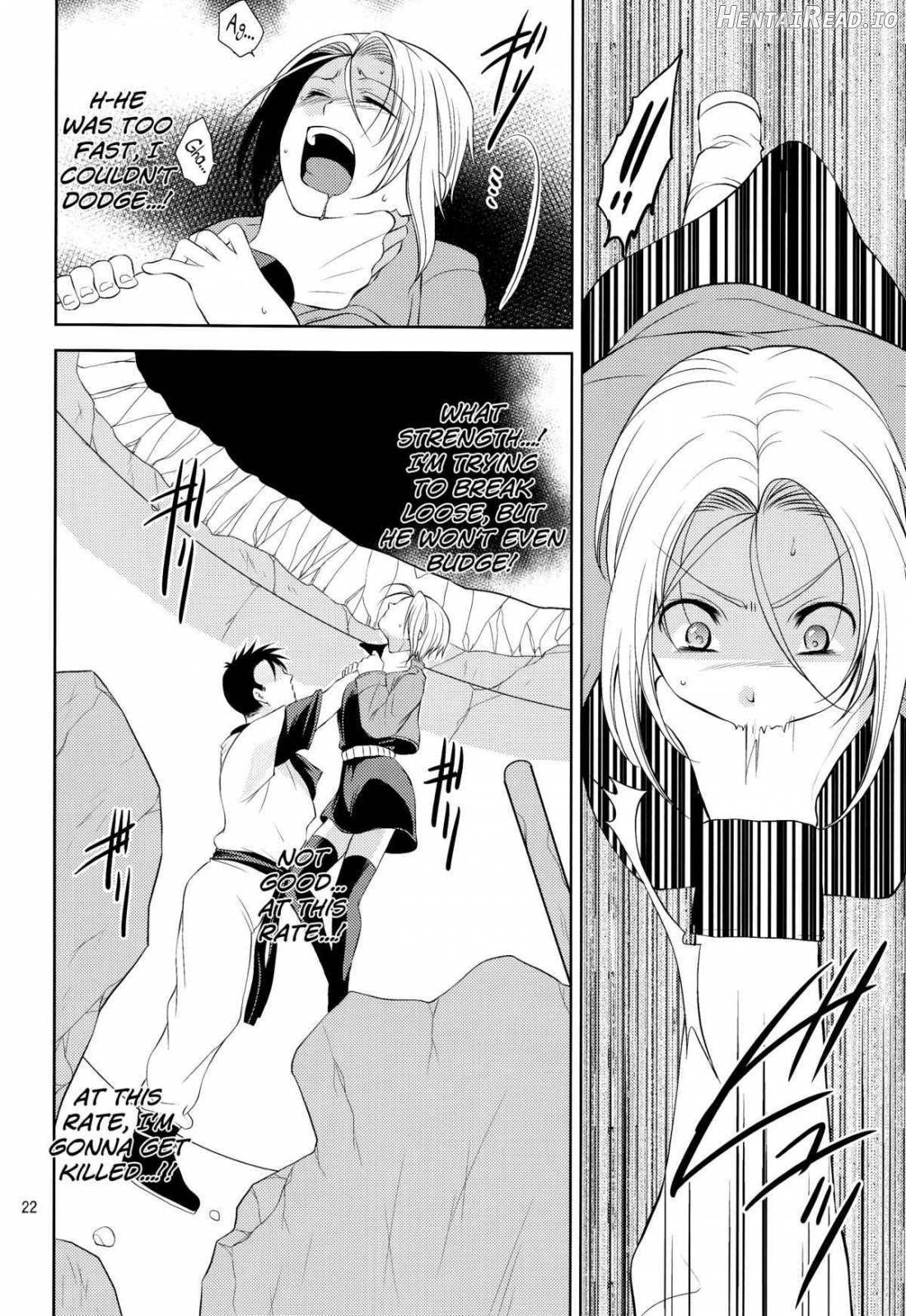 Soshite Boku wa Sono Suisen ni Miirareta. Chapter 2 - page 21