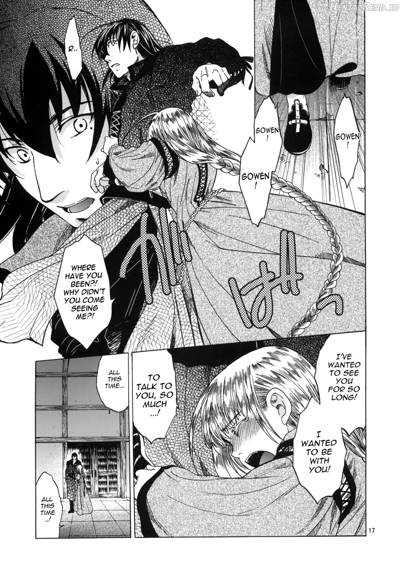Saint Foire Festival 9 Anessa Chapter 4 - page 15
