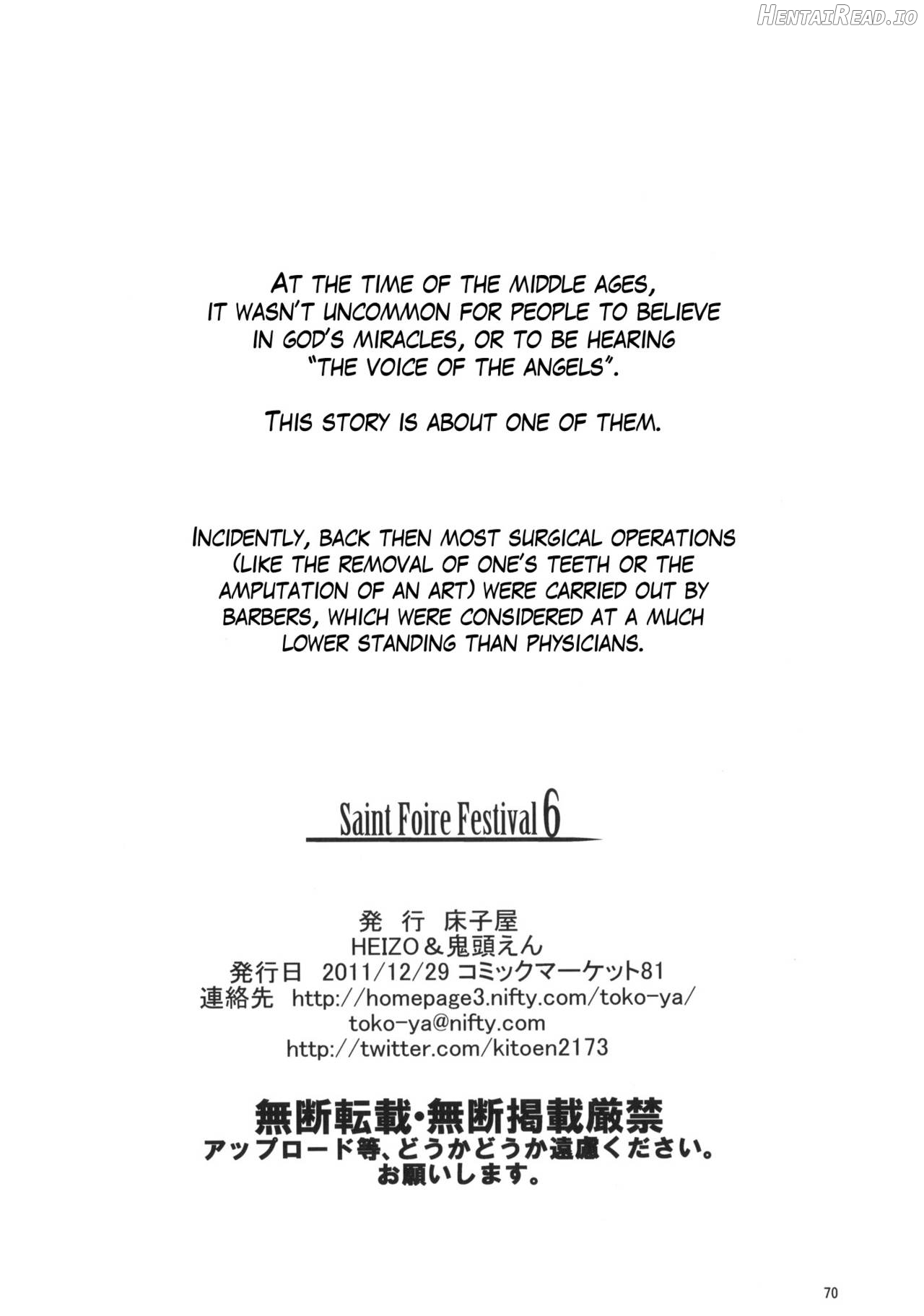 Saint Foire Festival 9 Anessa Chapter 6 - page 68