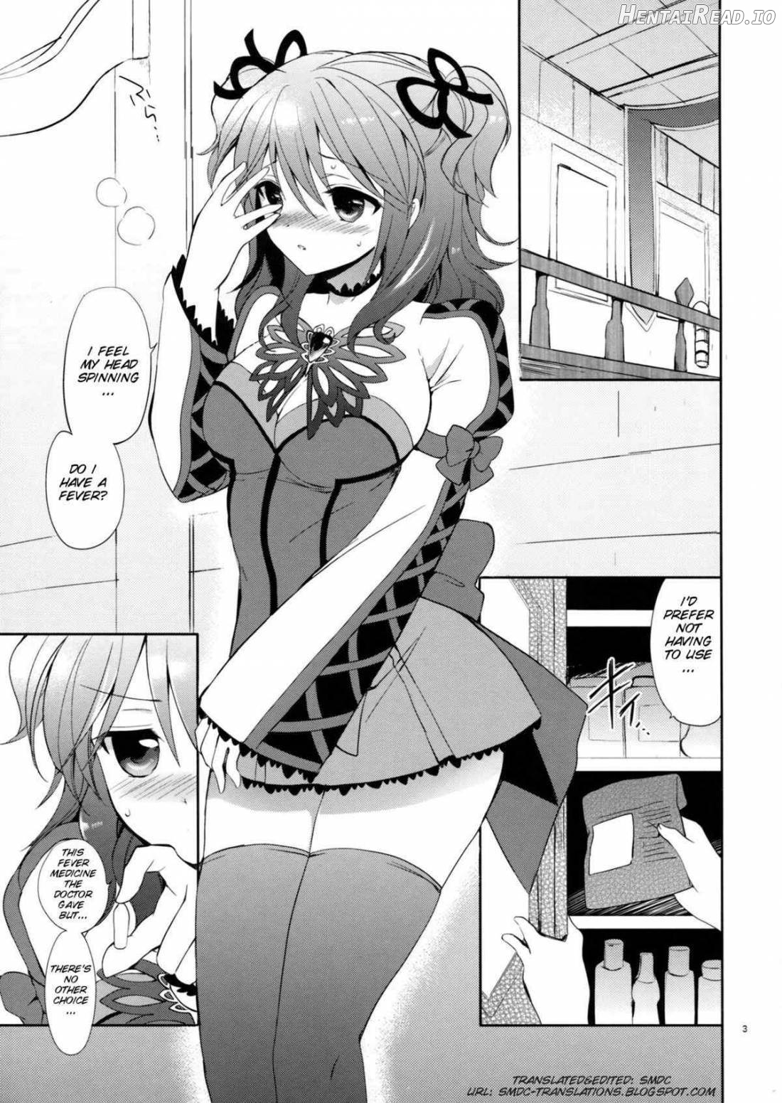 Cheria-chan no Okusuri Techou Chapter 1 - page 2