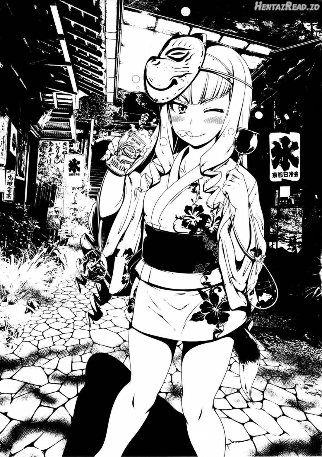 JAGD Momo-Chan Chapter 1 - page 23