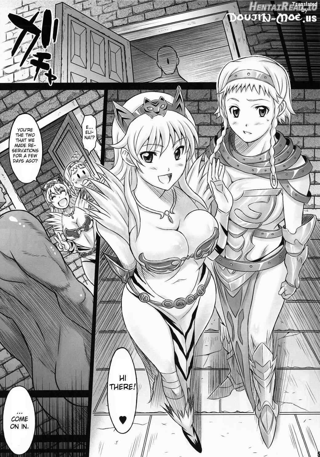 Sisters Break Chapter 1 - page 2