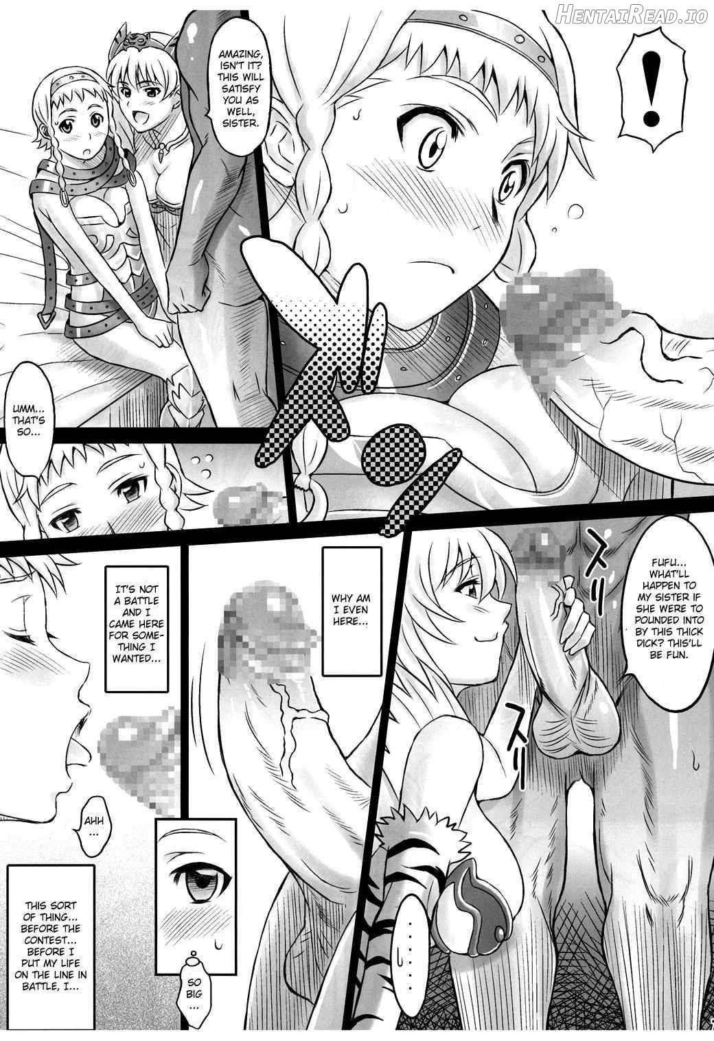 Sisters Break Chapter 1 - page 4