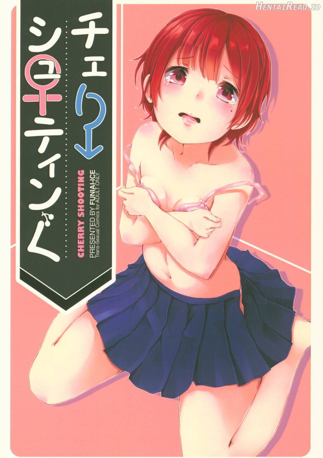 Cherry Shooting Chapter 1 - page 1