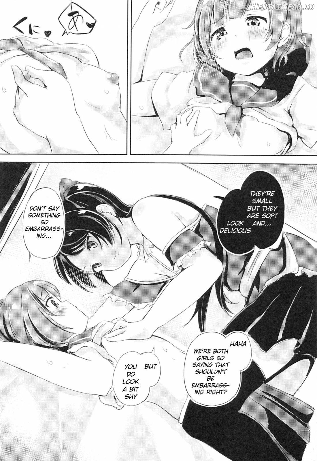 Cherry Shooting Chapter 1 - page 11