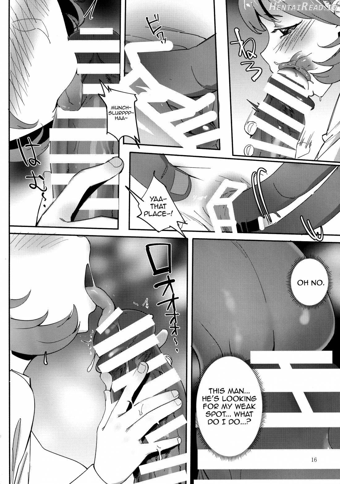 Himitsu Innyuu Chapter 1 - page 14