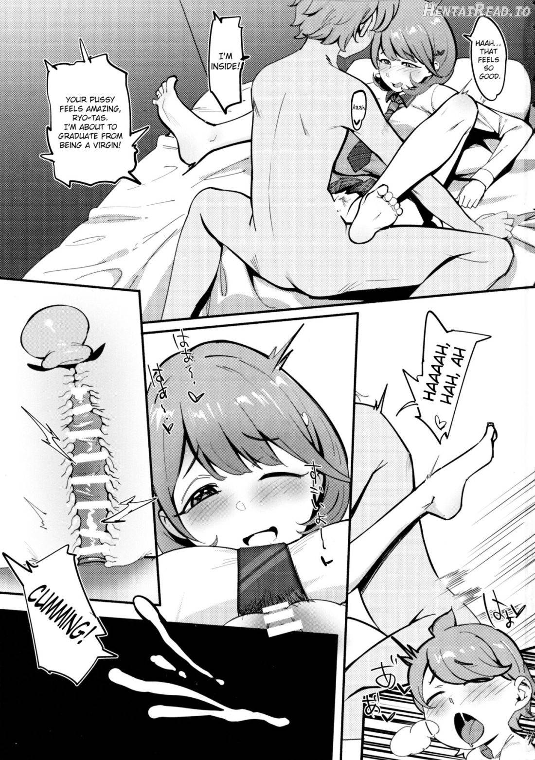 Himitsu Innyuu Chapter 2 - page 2