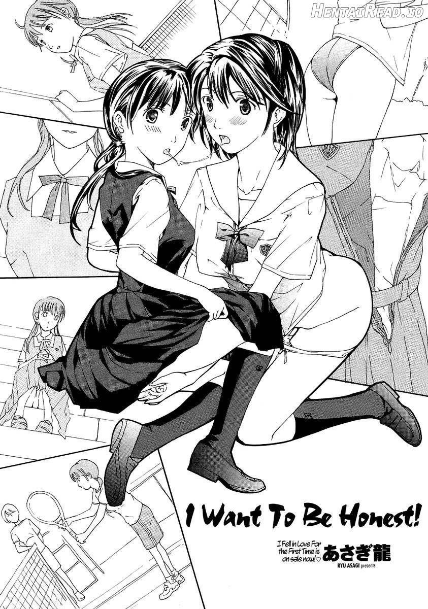 Shoujo Seiiki Chapter 1 - page 7