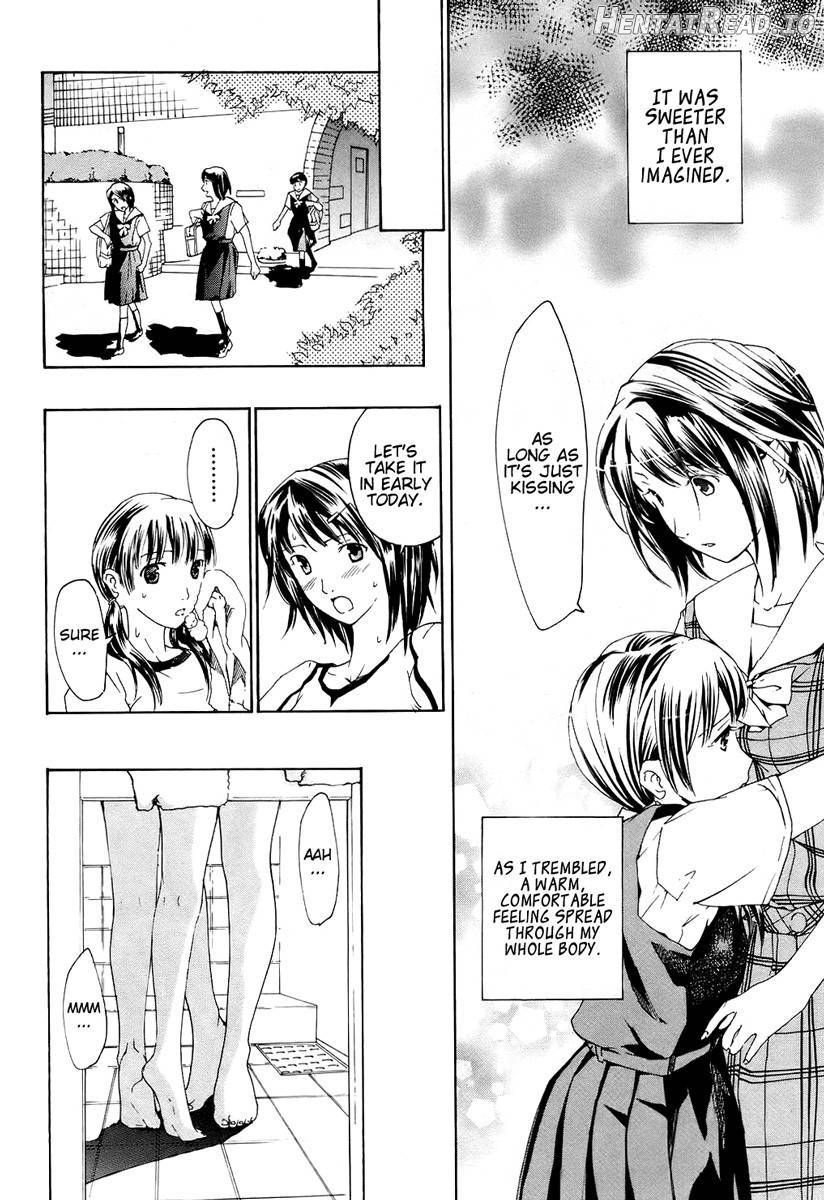 Shoujo Seiiki Chapter 1 - page 19