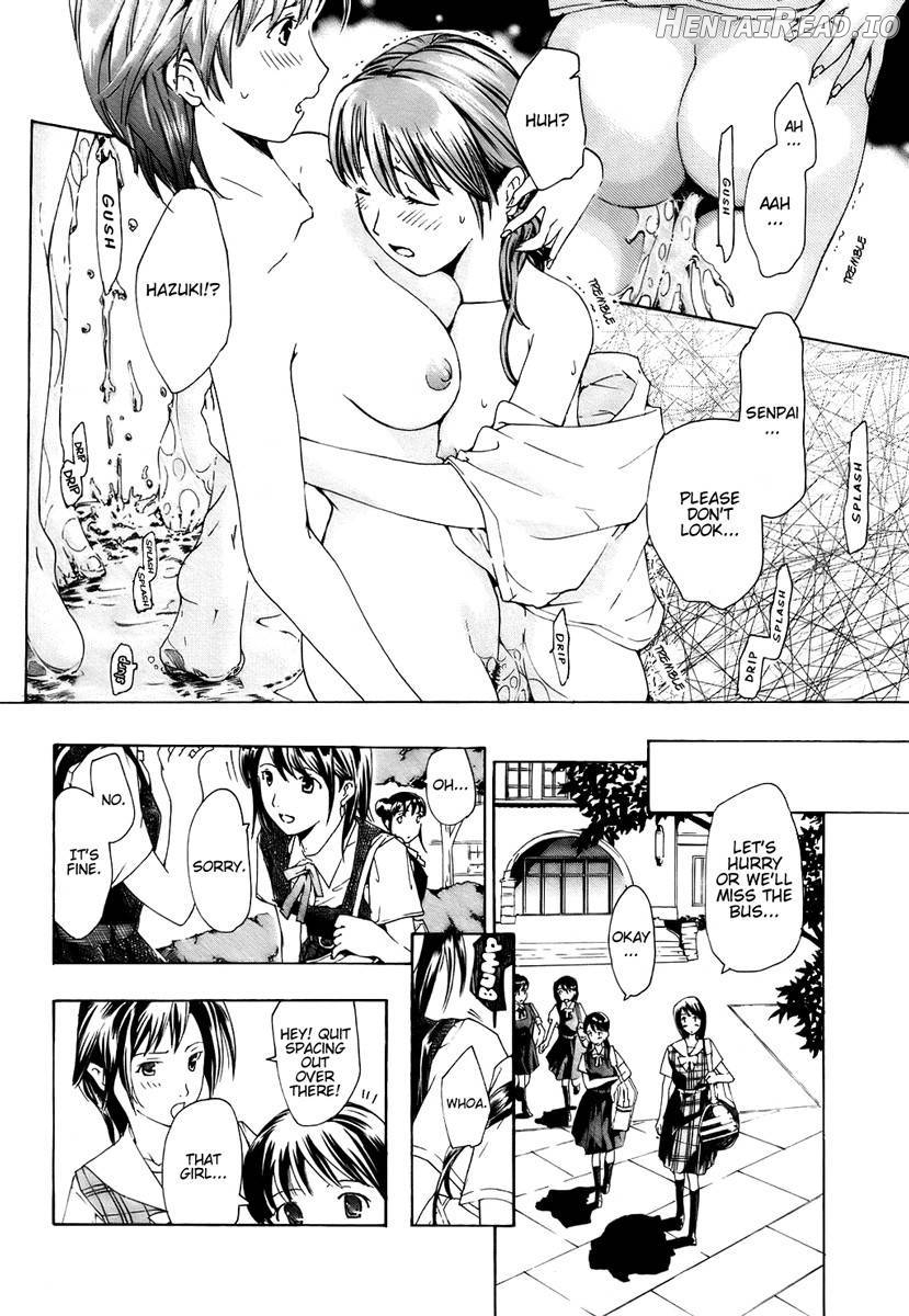 Shoujo Seiiki Chapter 1 - page 21