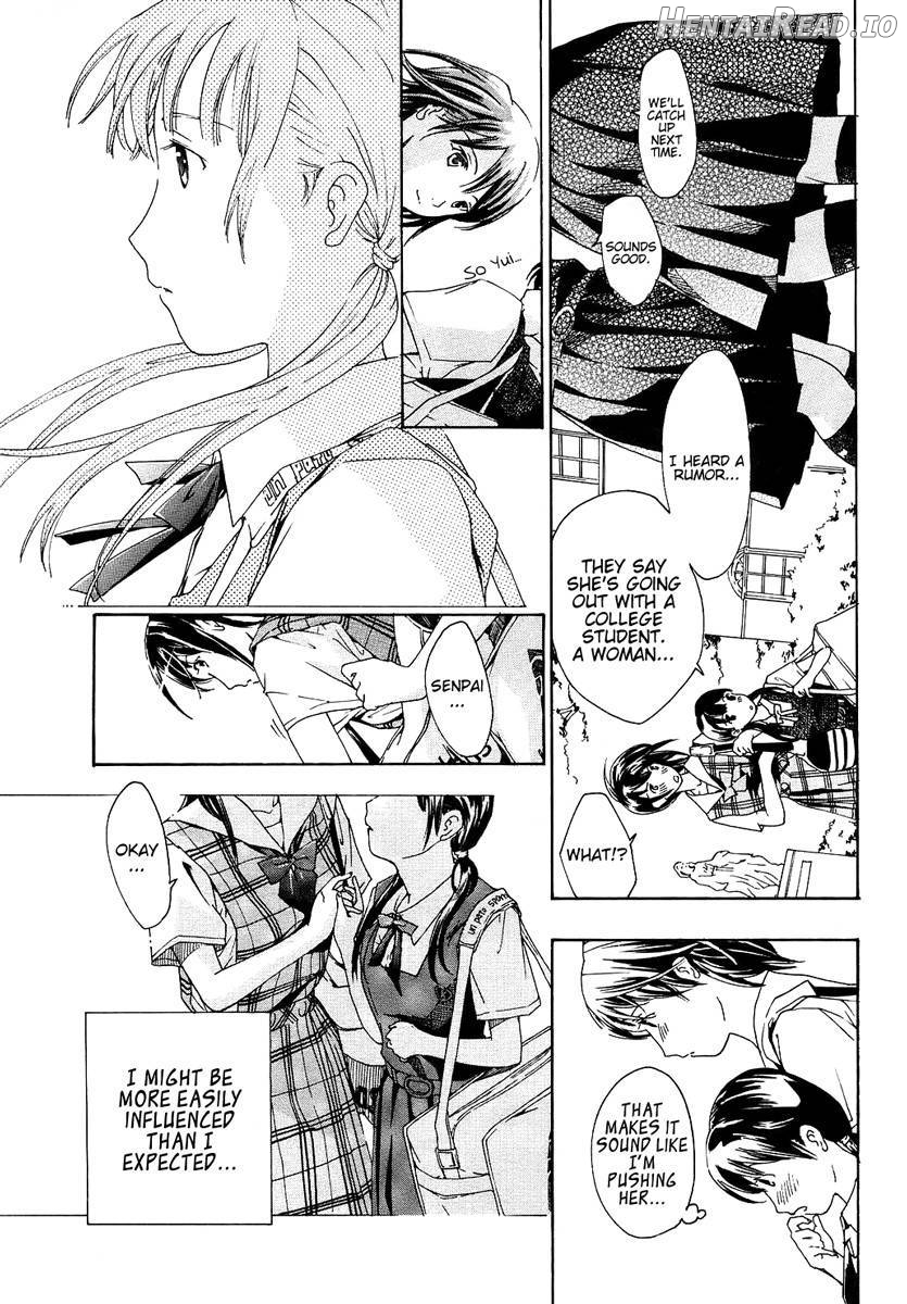 Shoujo Seiiki Chapter 1 - page 22