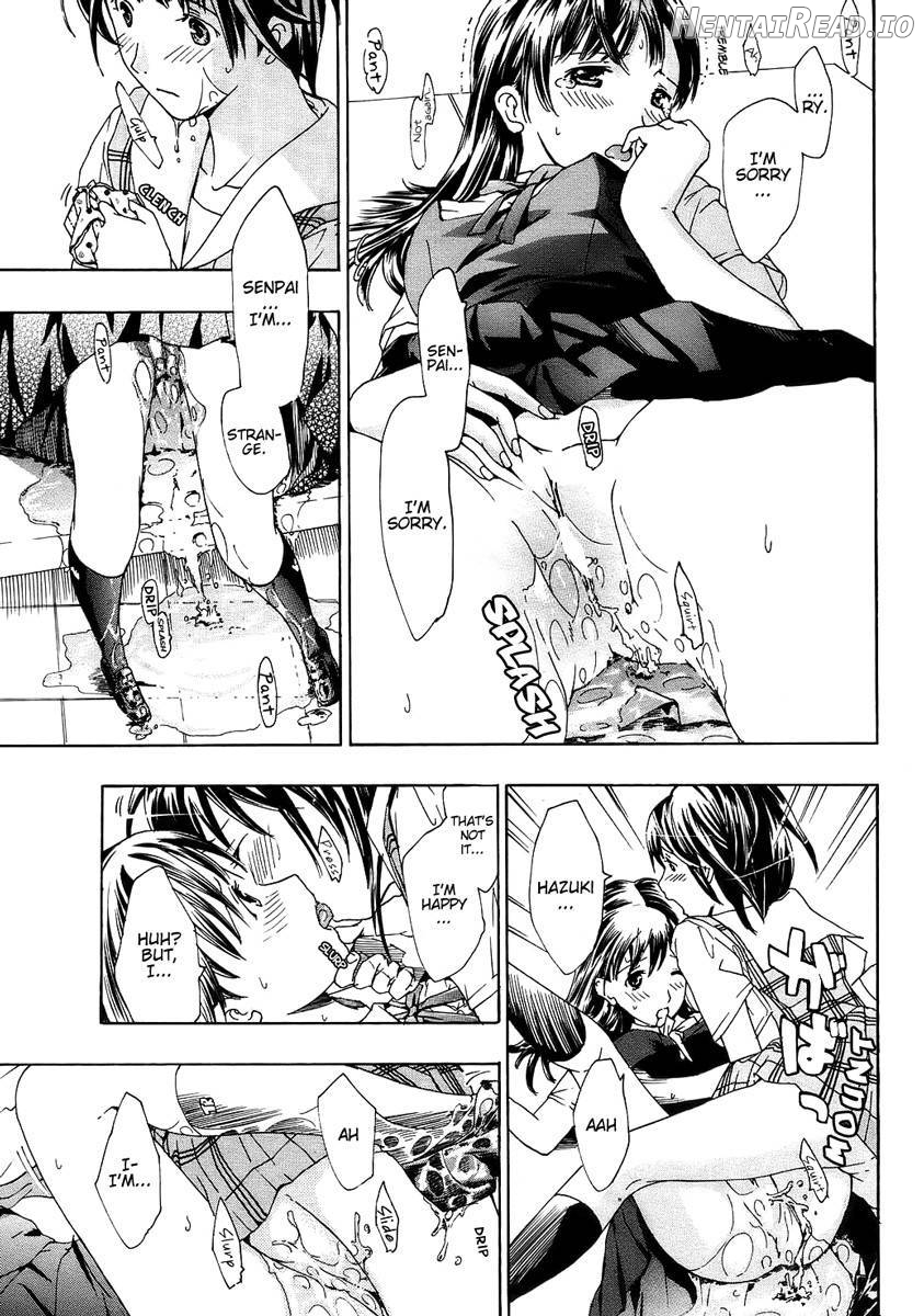 Shoujo Seiiki Chapter 1 - page 26