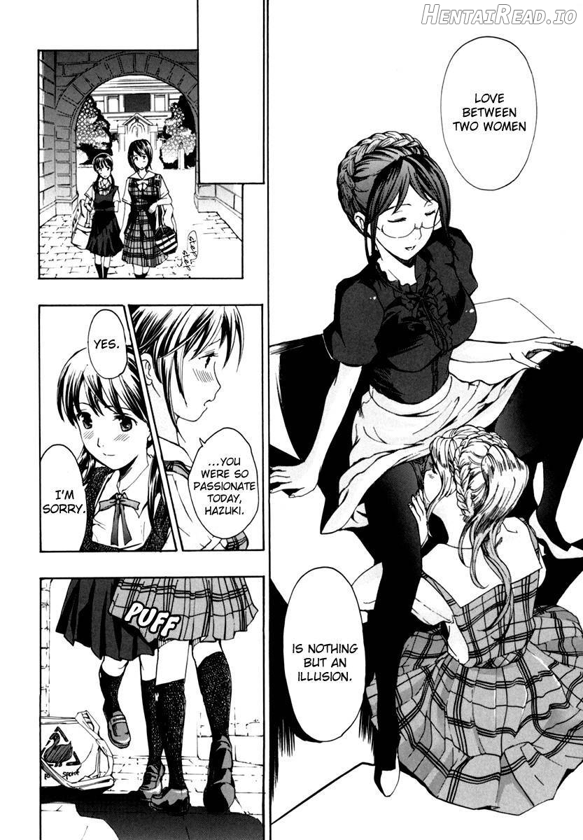 Shoujo Seiiki Chapter 1 - page 53