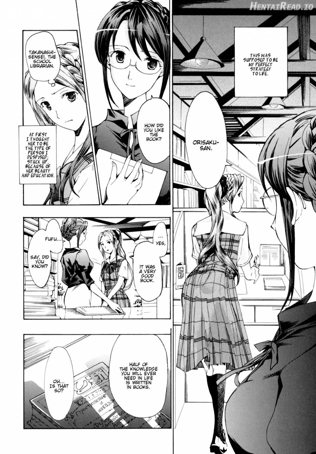 Shoujo Seiiki Chapter 1 - page 57