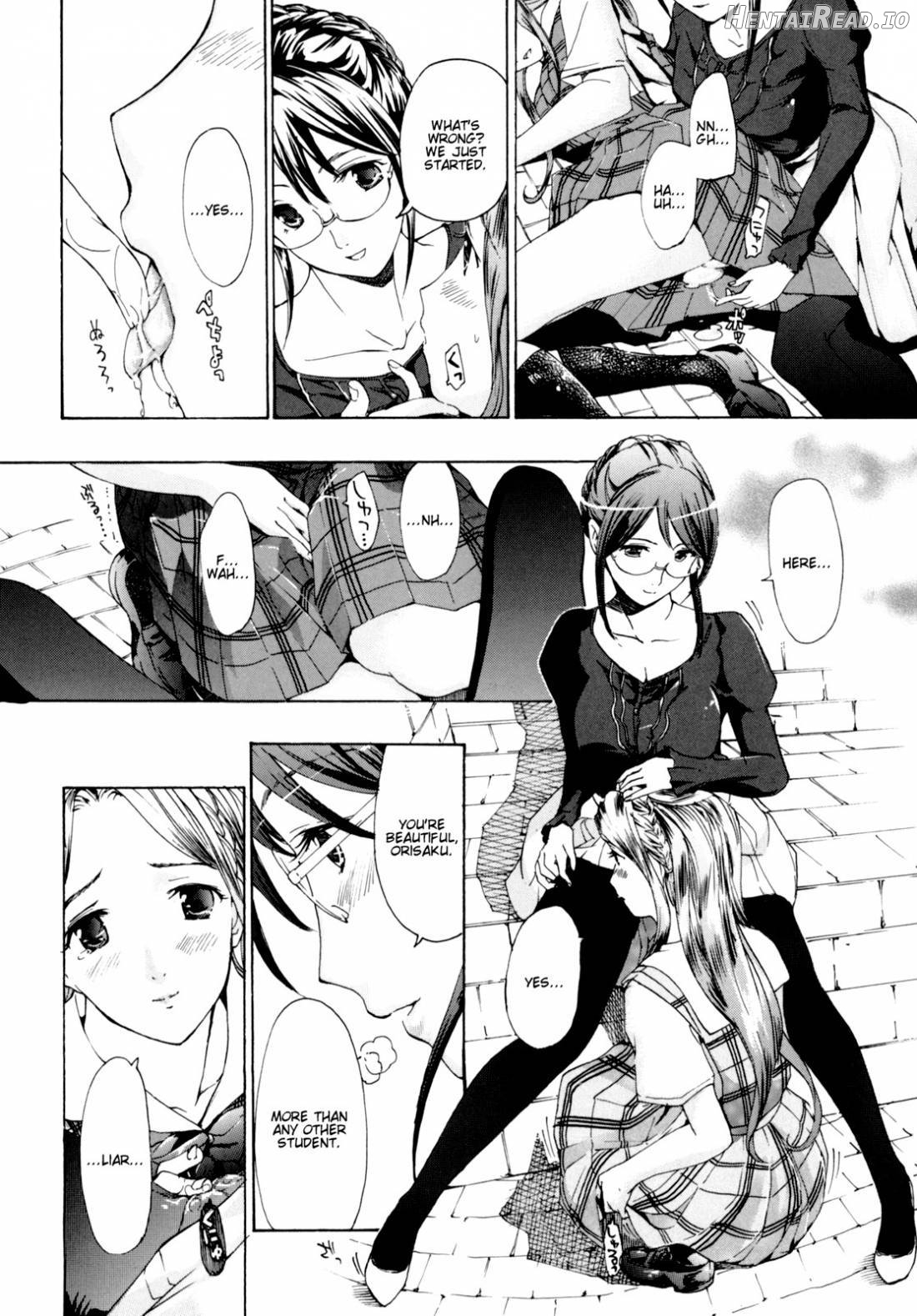 Shoujo Seiiki Chapter 1 - page 71